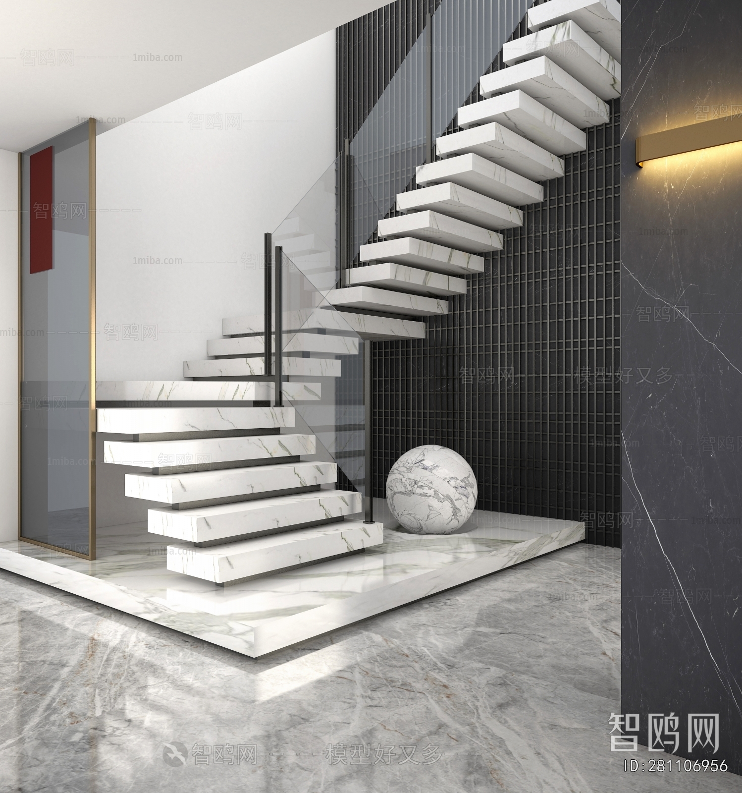 Modern Stairwell