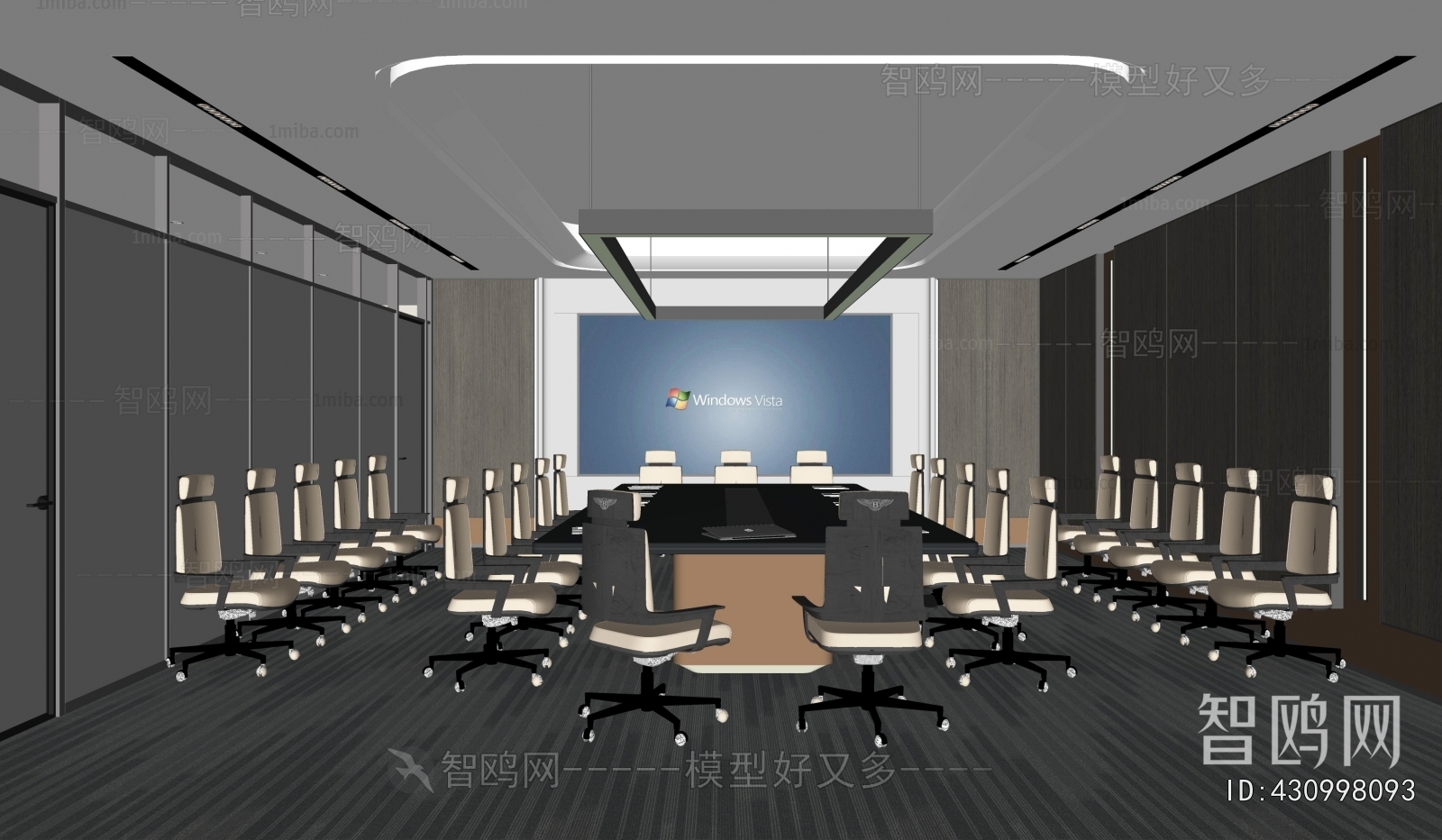 Modern Meeting Room