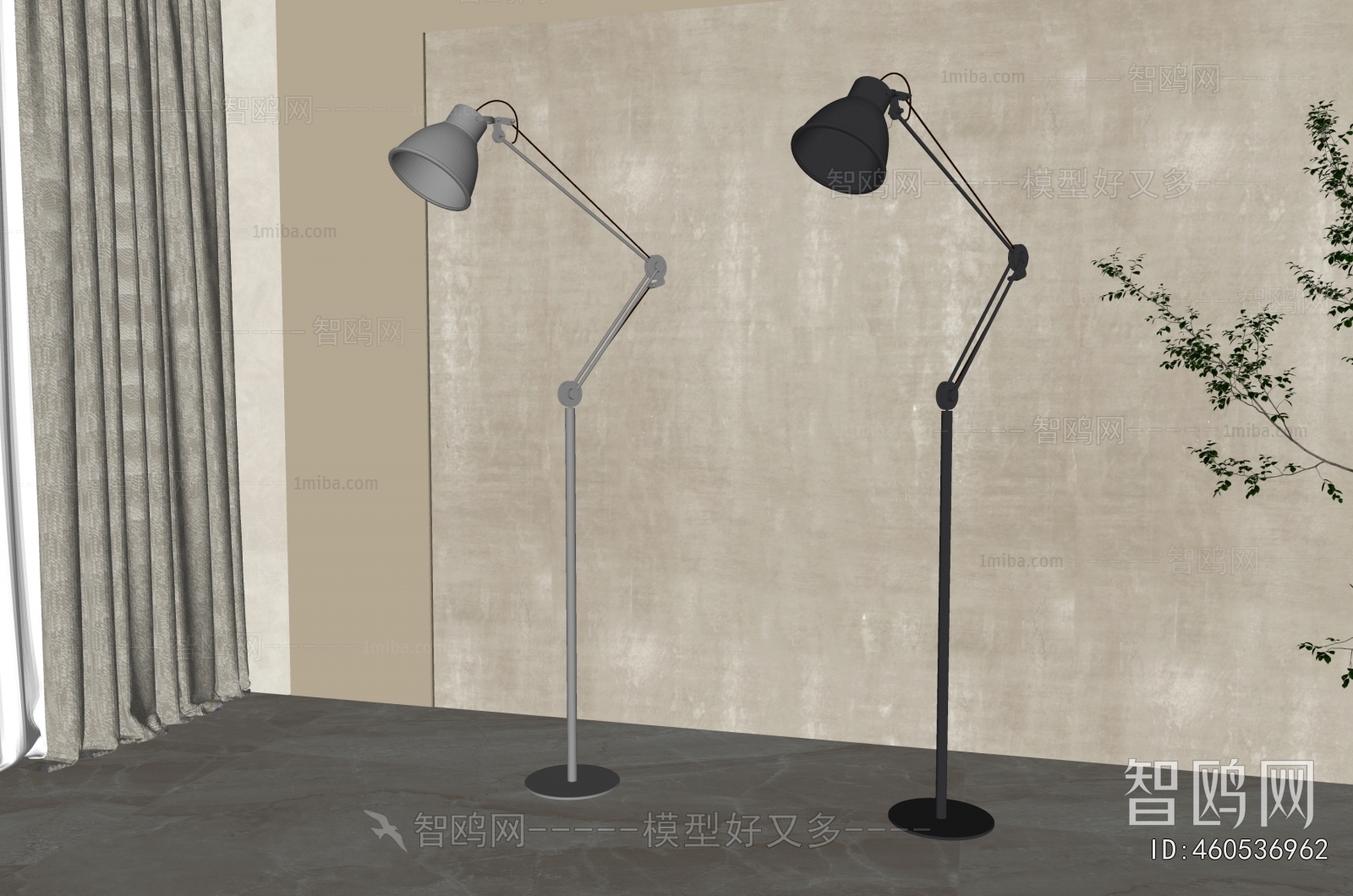 Modern Floor Lamp