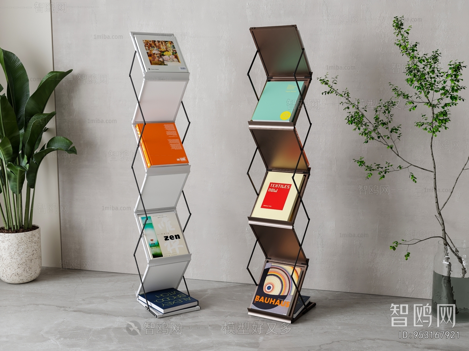 Modern Bookshelf