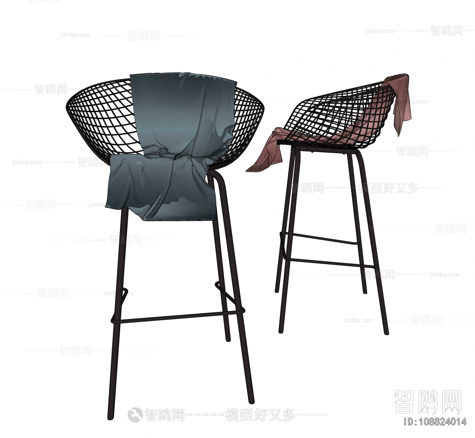 Modern Bar Chair