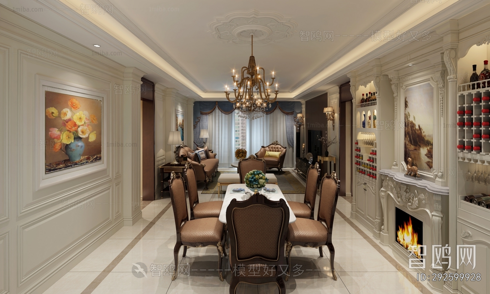 European Style Dining Room