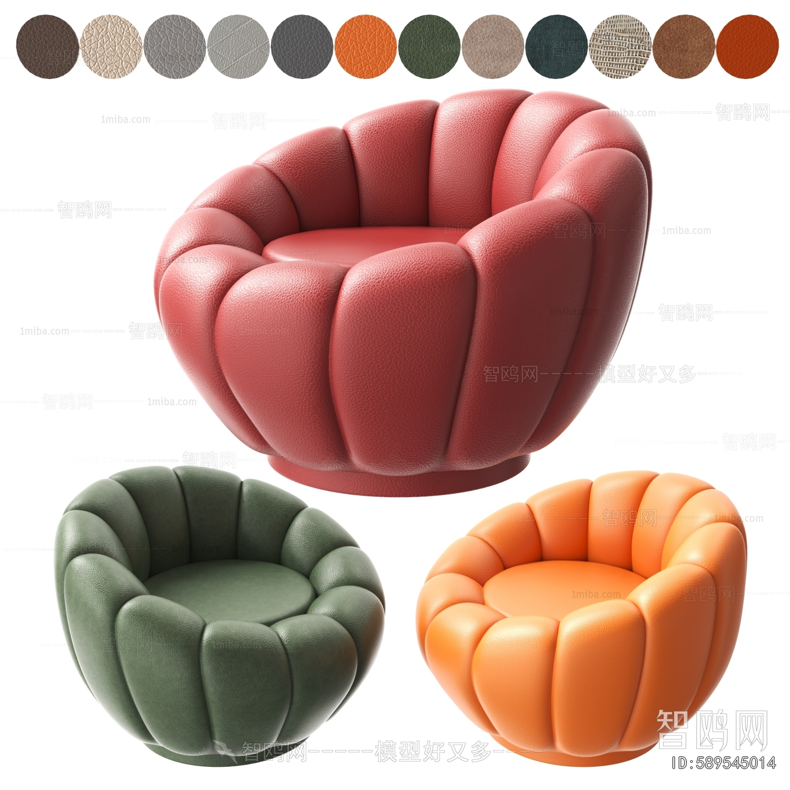 Modern Single Sofa