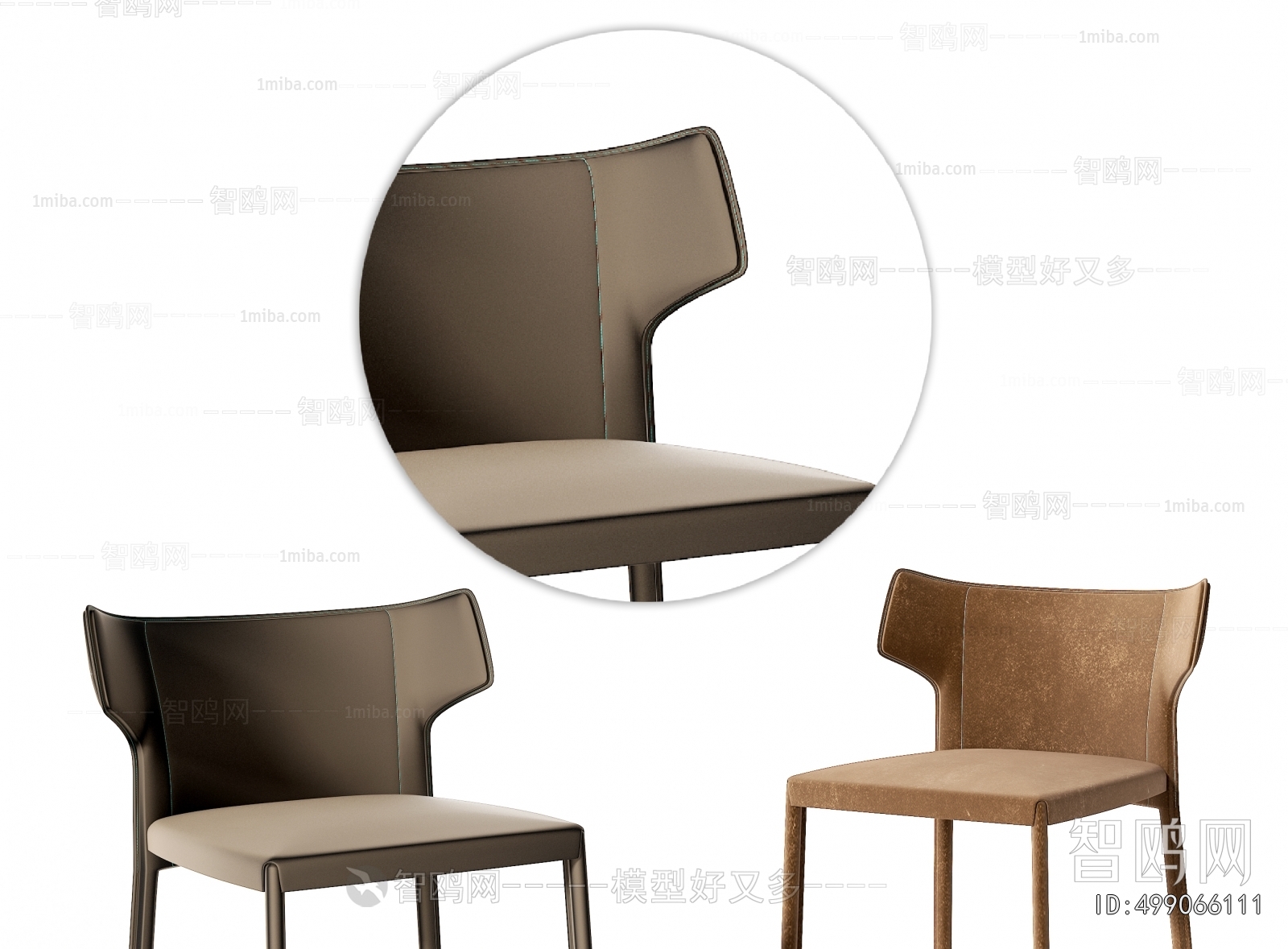 Modern Bar Chair