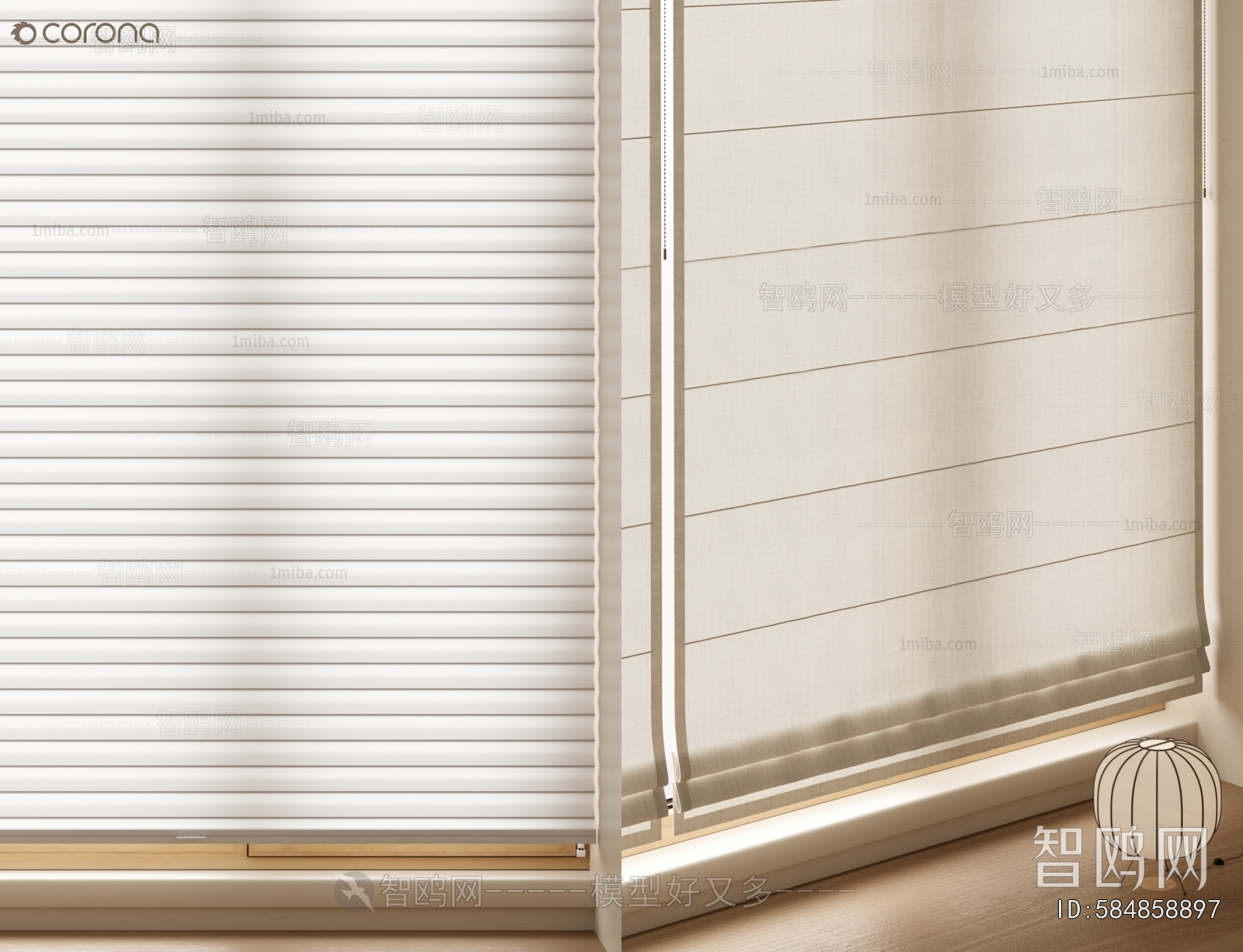 Modern Venetian Blinds