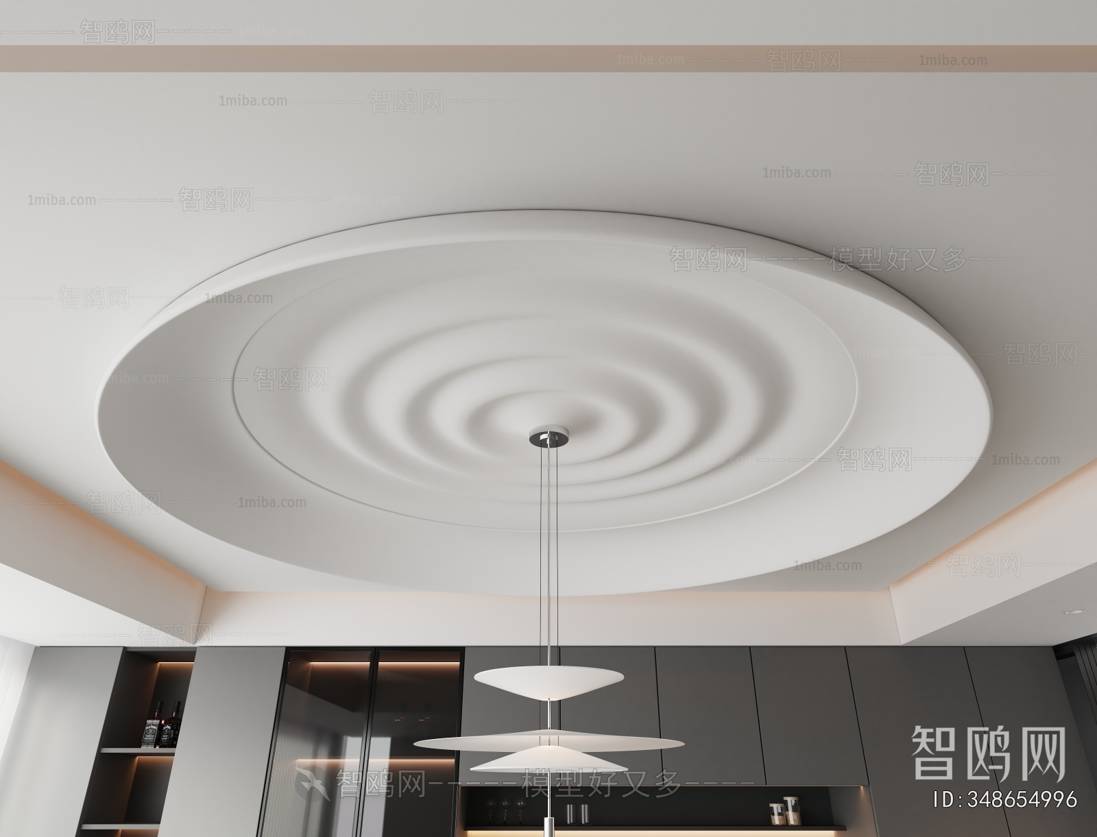 Modern Suspended Ceiling