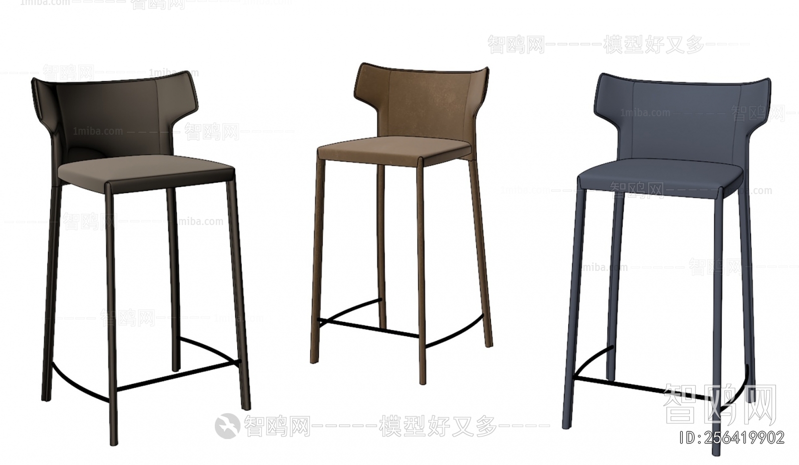 Modern Bar Chair