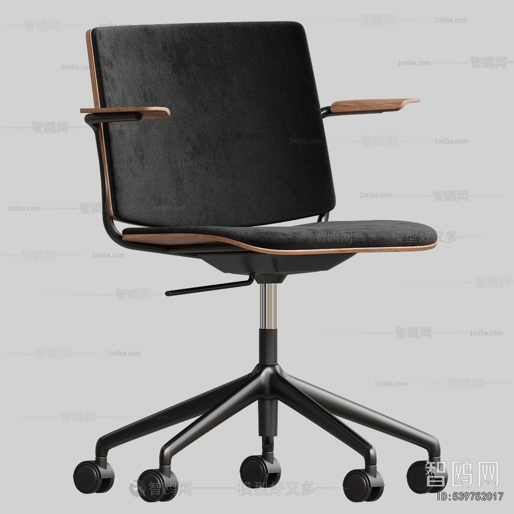 Modern Office Chair