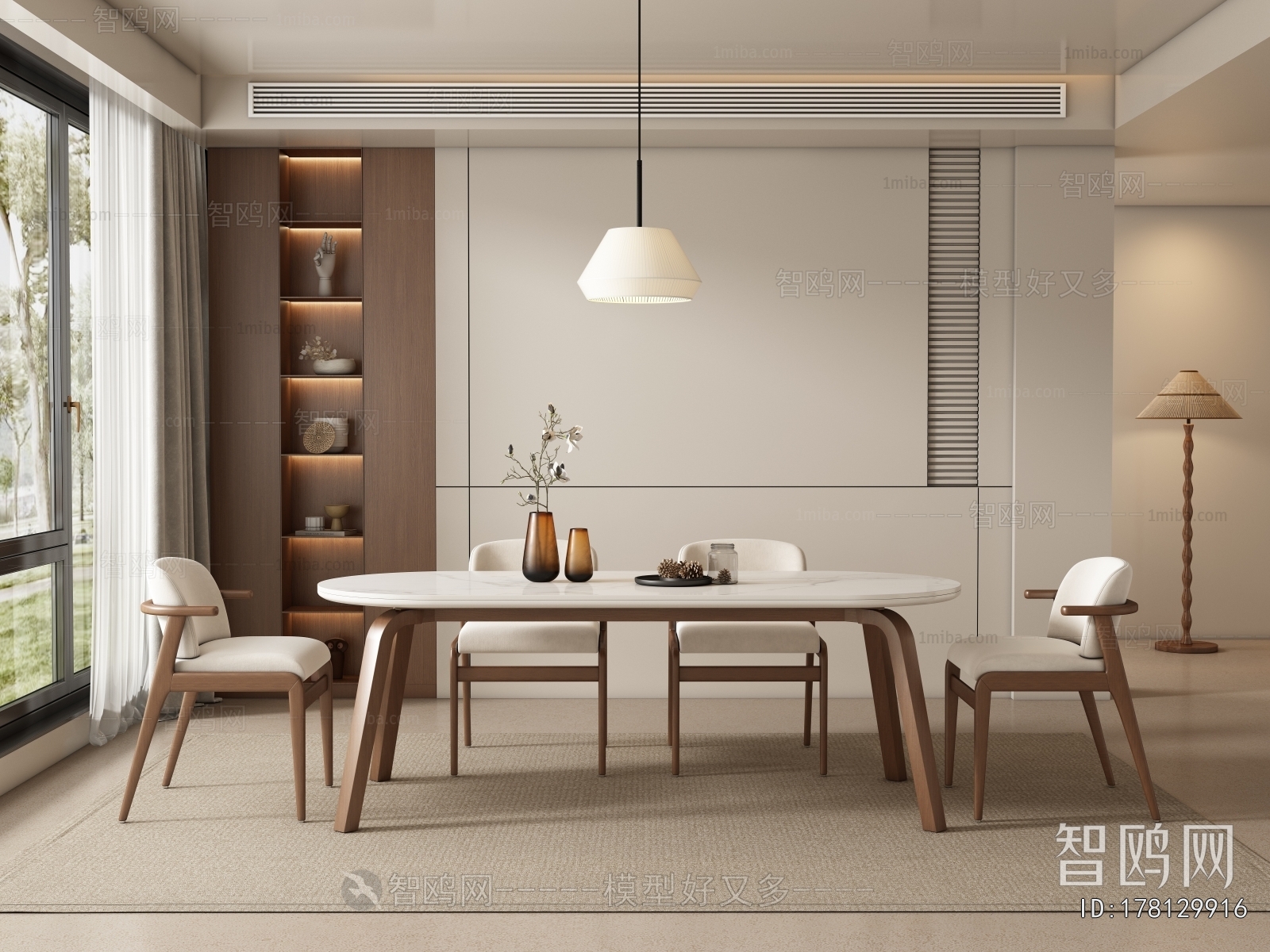 Wabi-sabi Style Dining Room