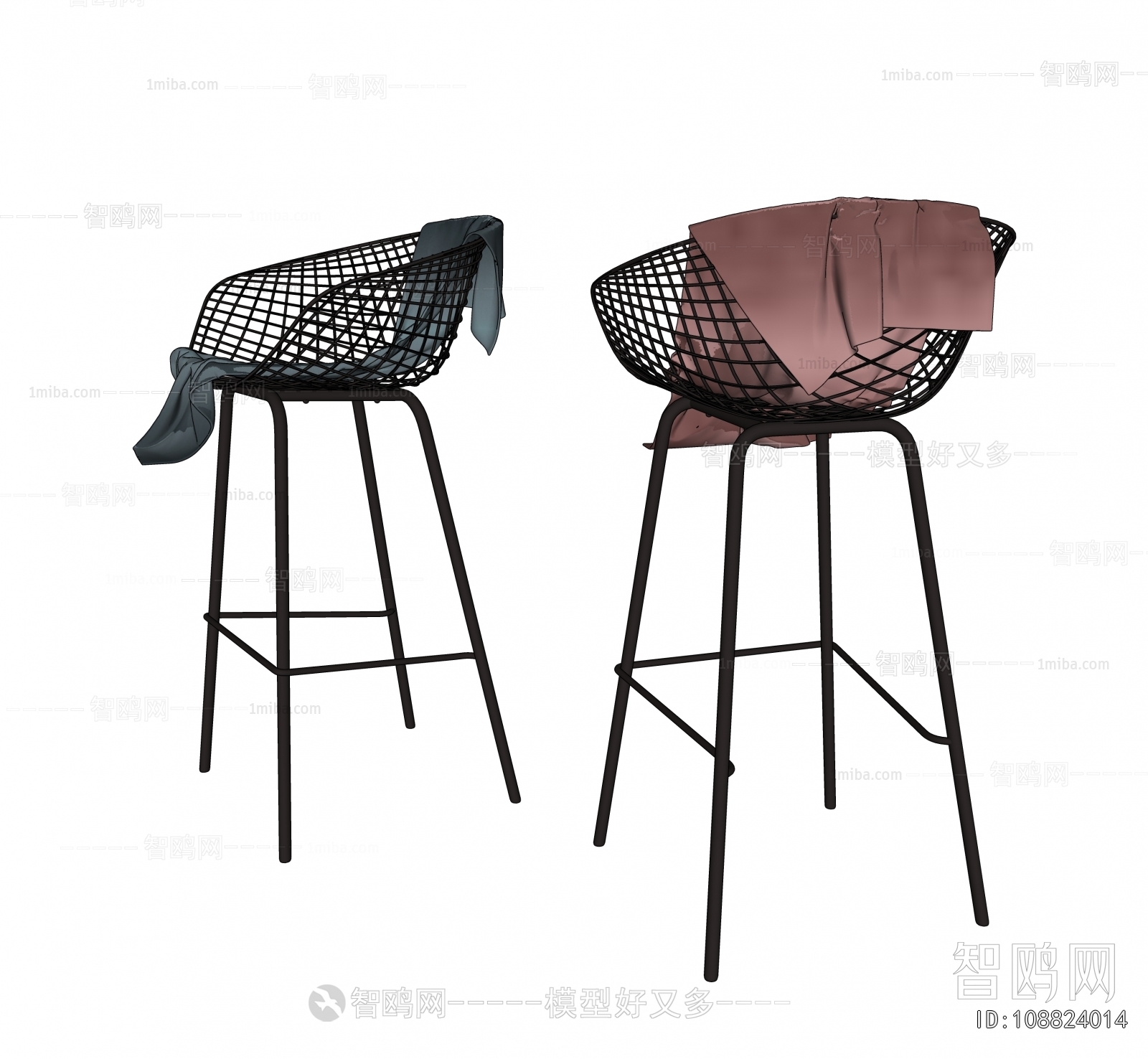 Modern Bar Chair