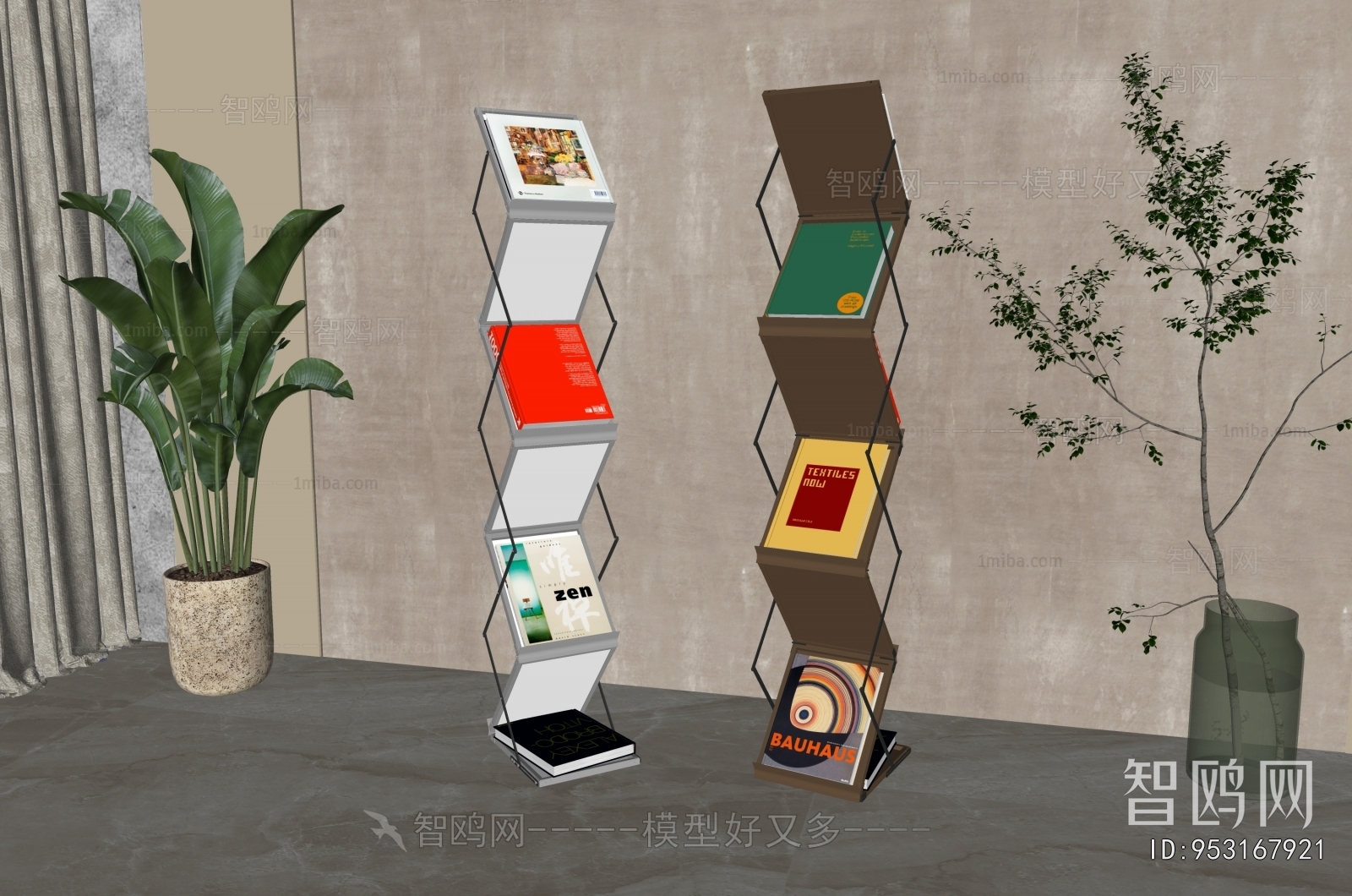 Modern Bookshelf