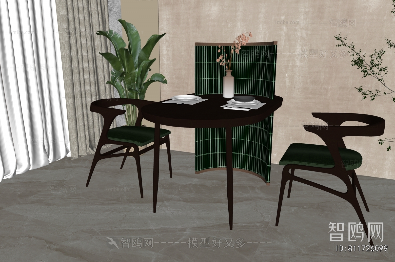 Retro Style Dining Table And Chairs