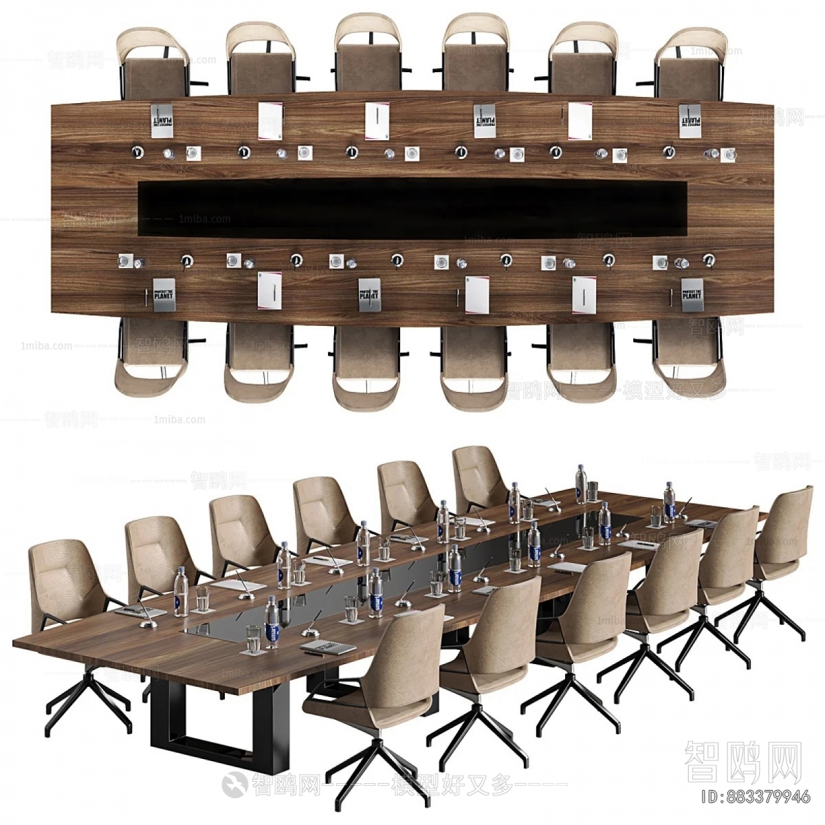 Modern Conference Table