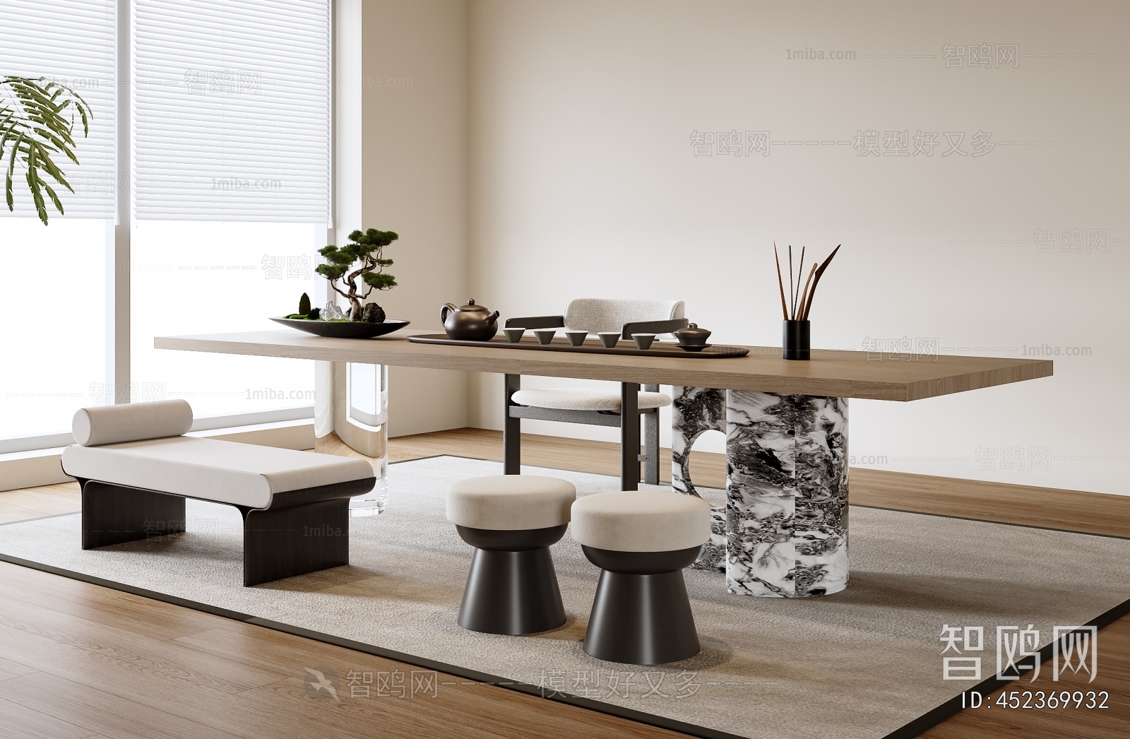 Modern Tea Tables And Chairs