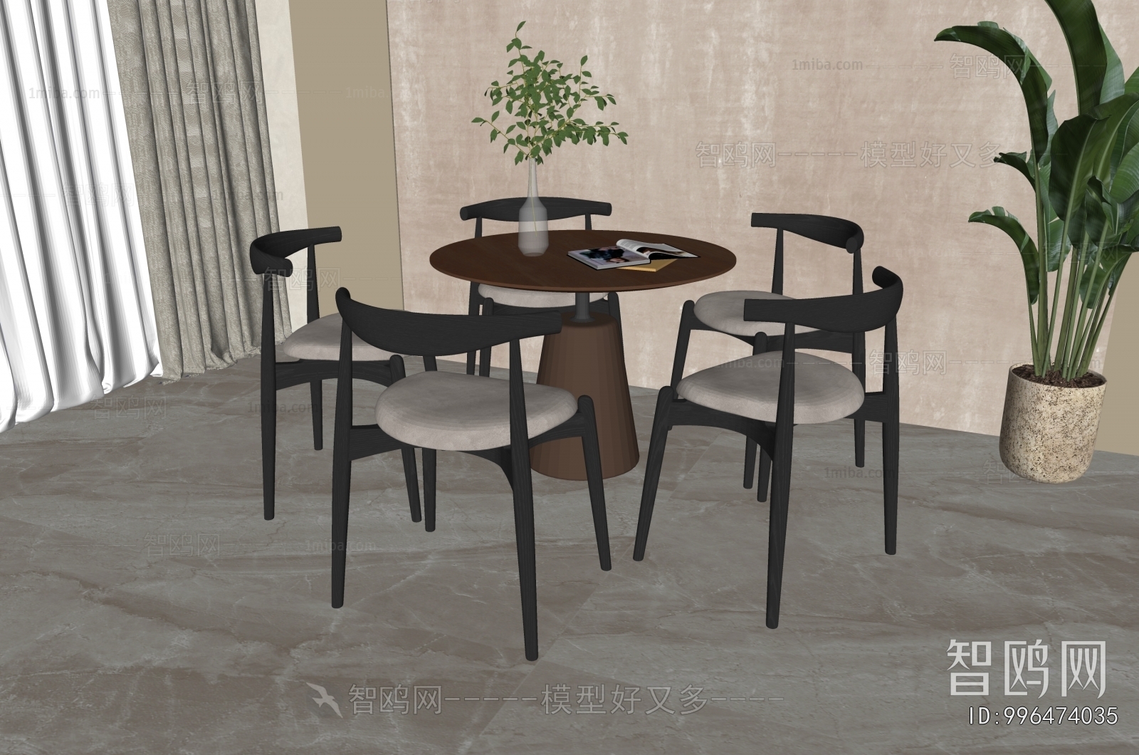 Retro Style Dining Table And Chairs