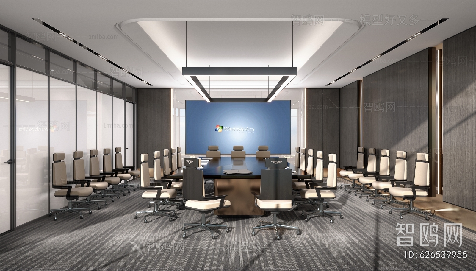 Modern Meeting Room