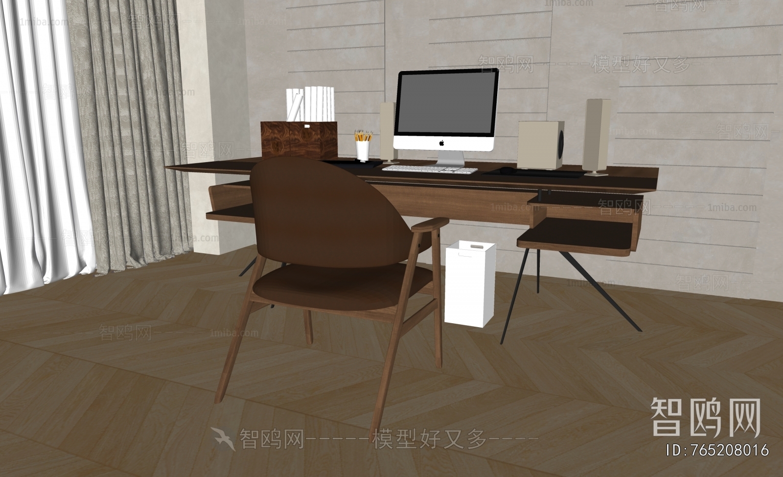 Nordic Style Office Desk And Chair