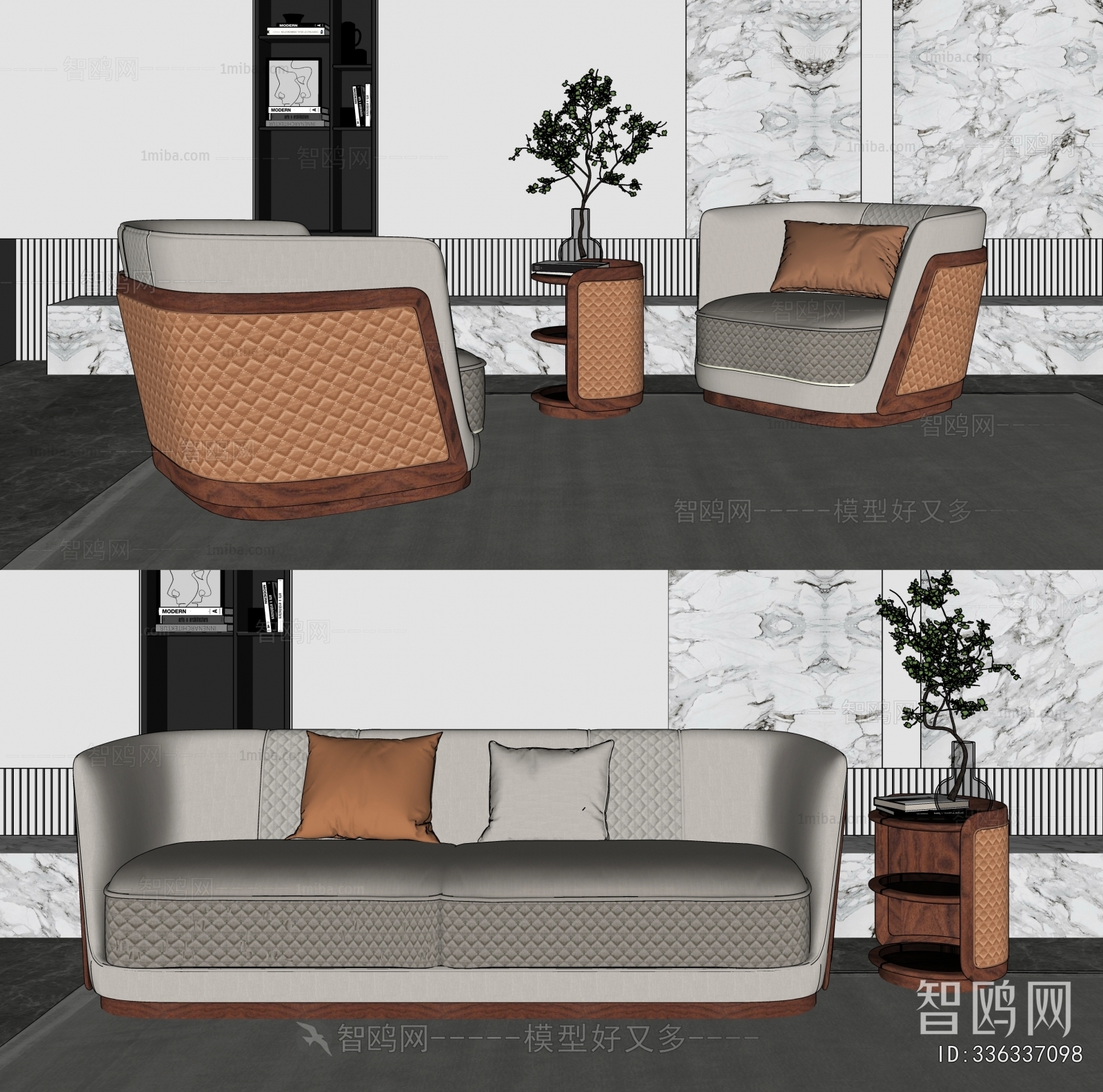 Modern A Sofa For Two