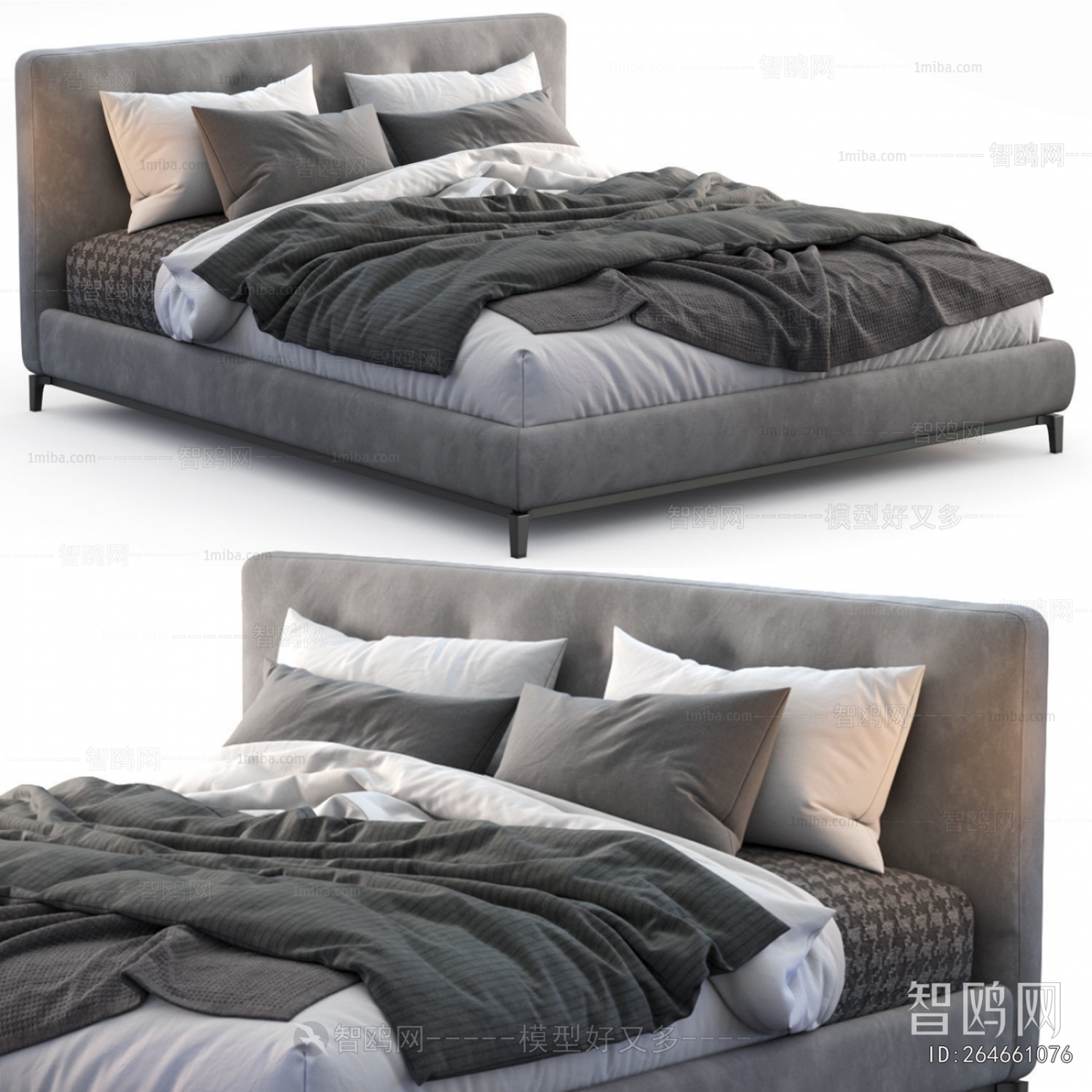 Modern Double Bed