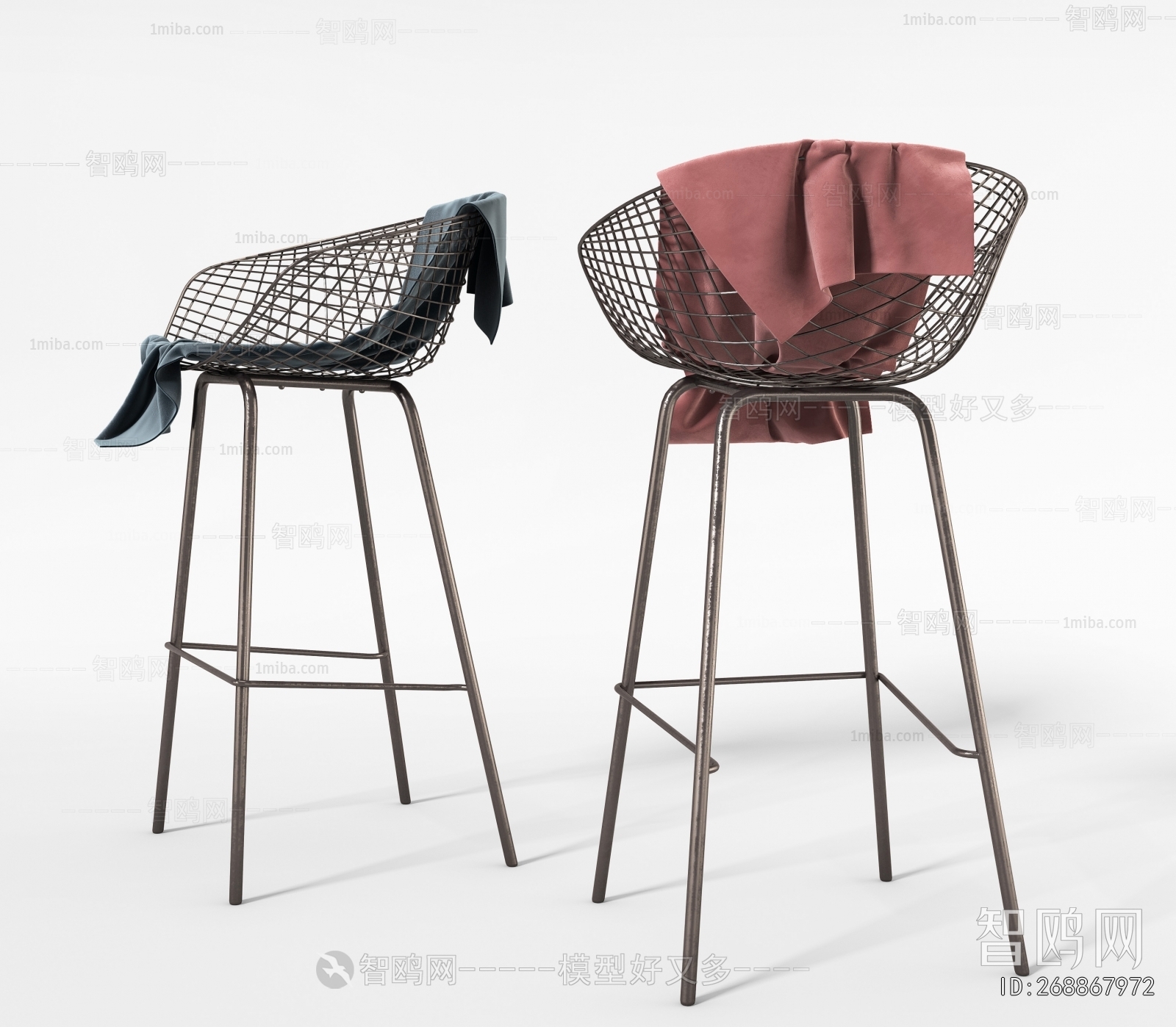 Modern Bar Chair