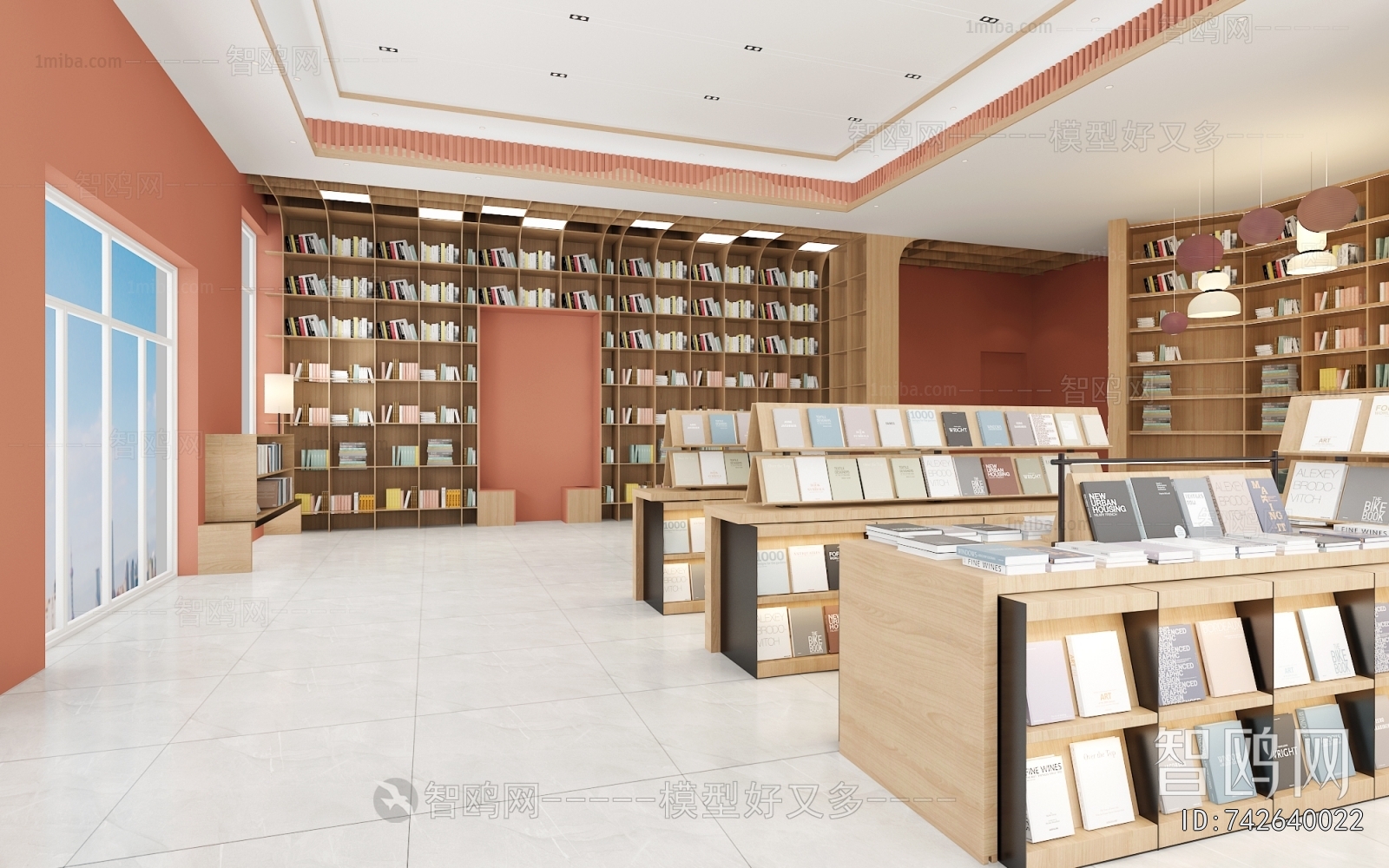 Modern Library