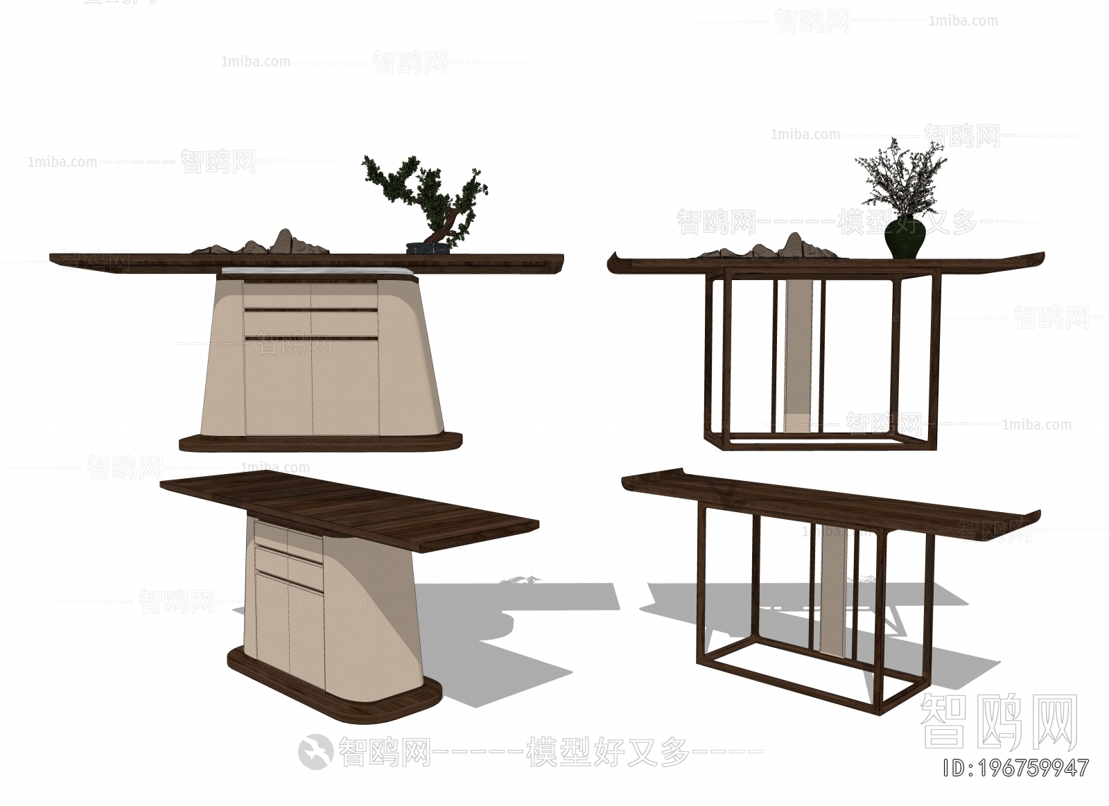 New Chinese Style Table