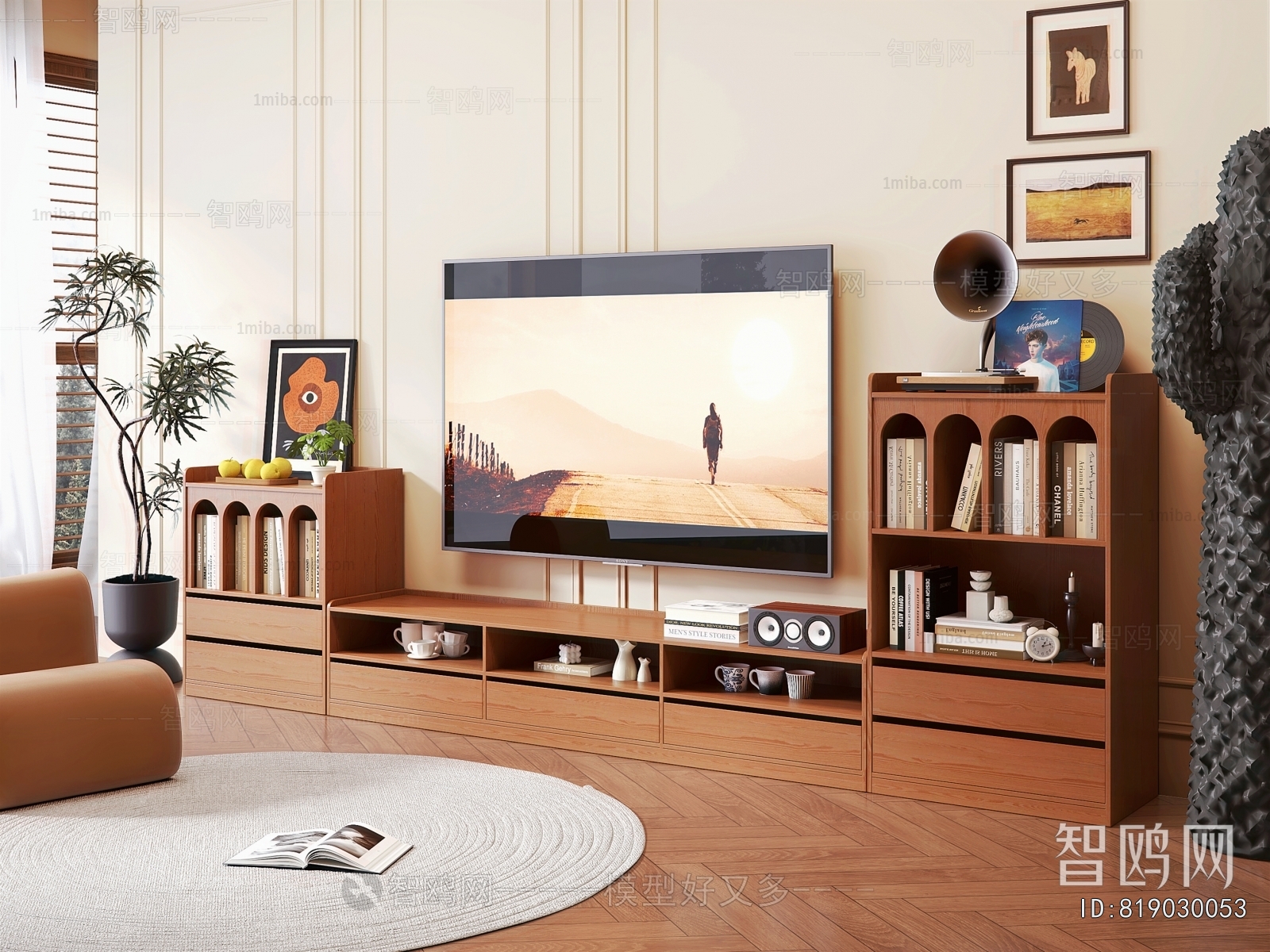 Modern TV Cabinet