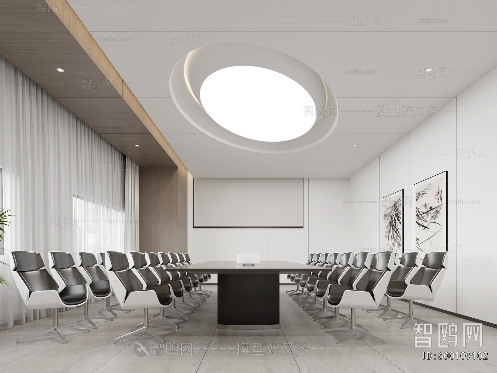 Modern Meeting Room