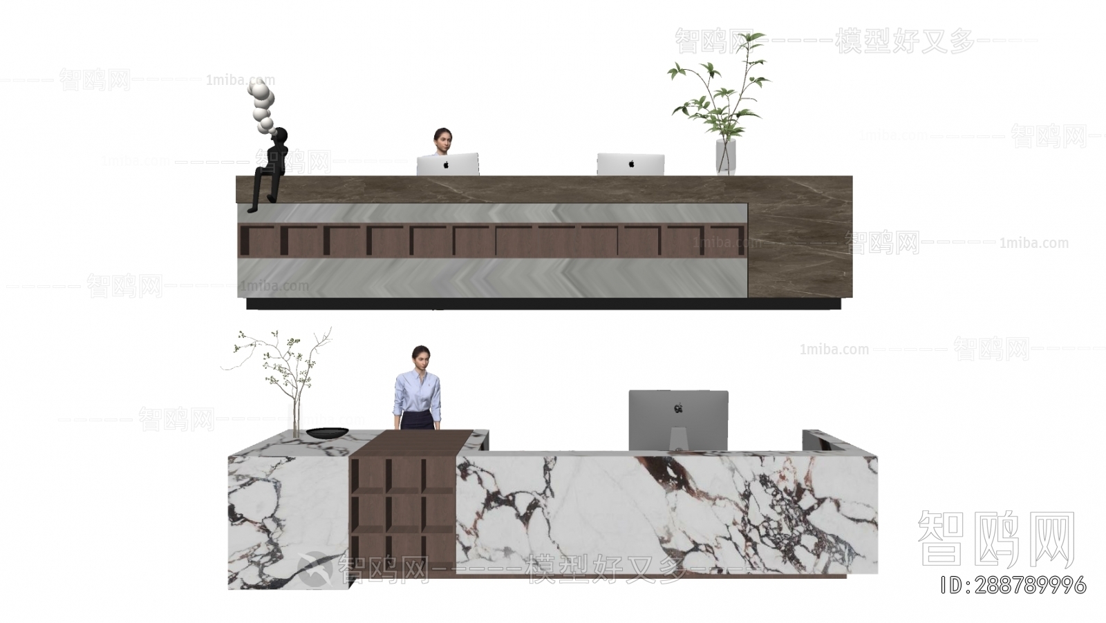 Modern Reception Desk