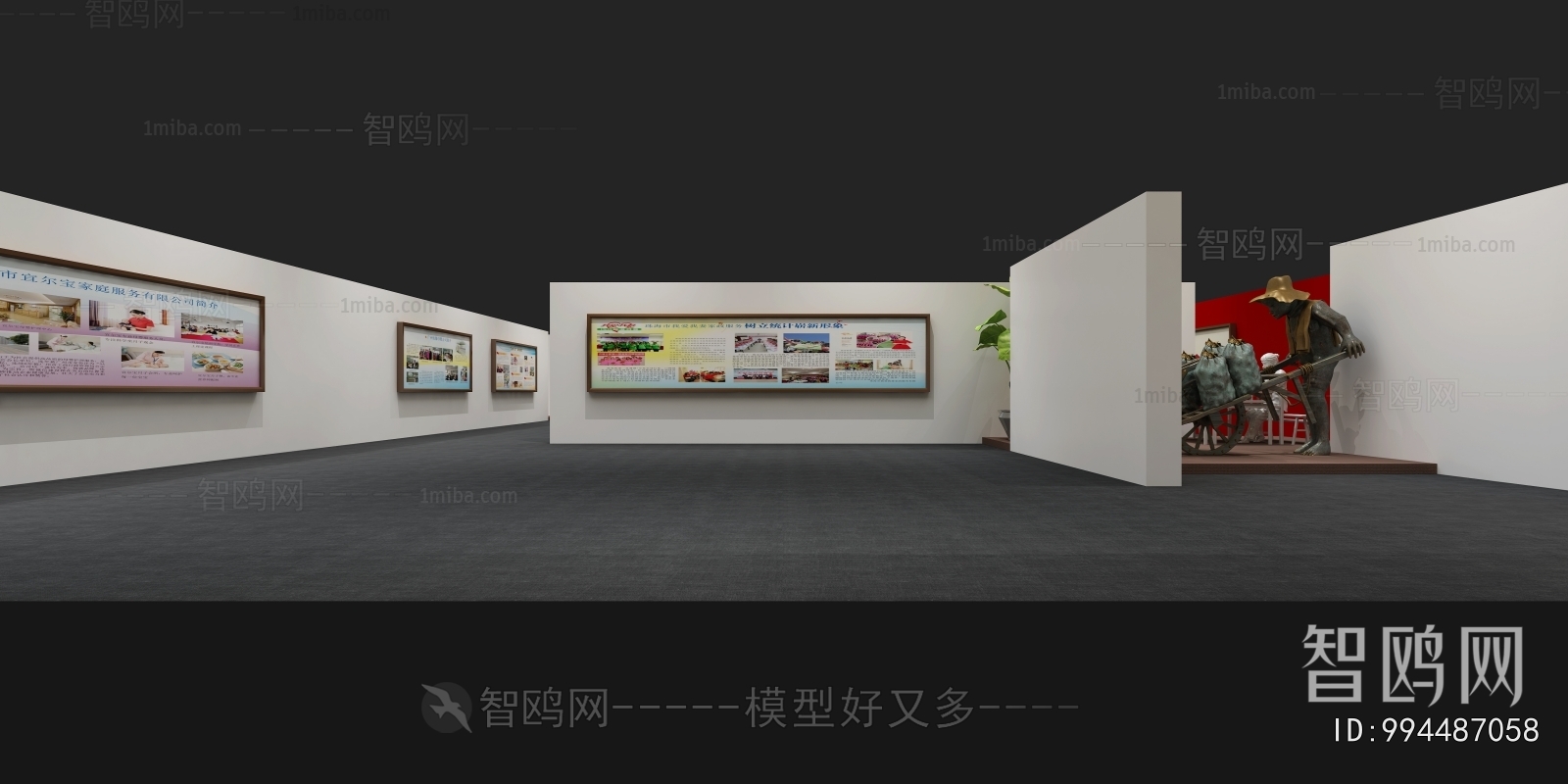 New Chinese Style Exhibition Hall