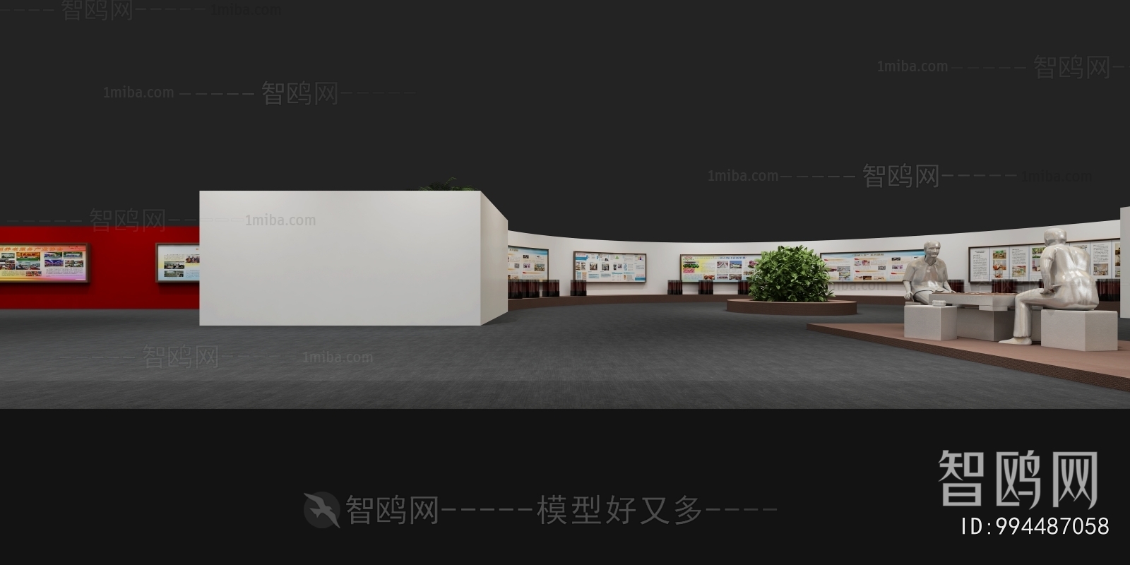 New Chinese Style Exhibition Hall