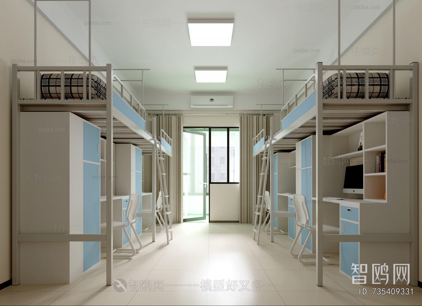 Modern Dormitory