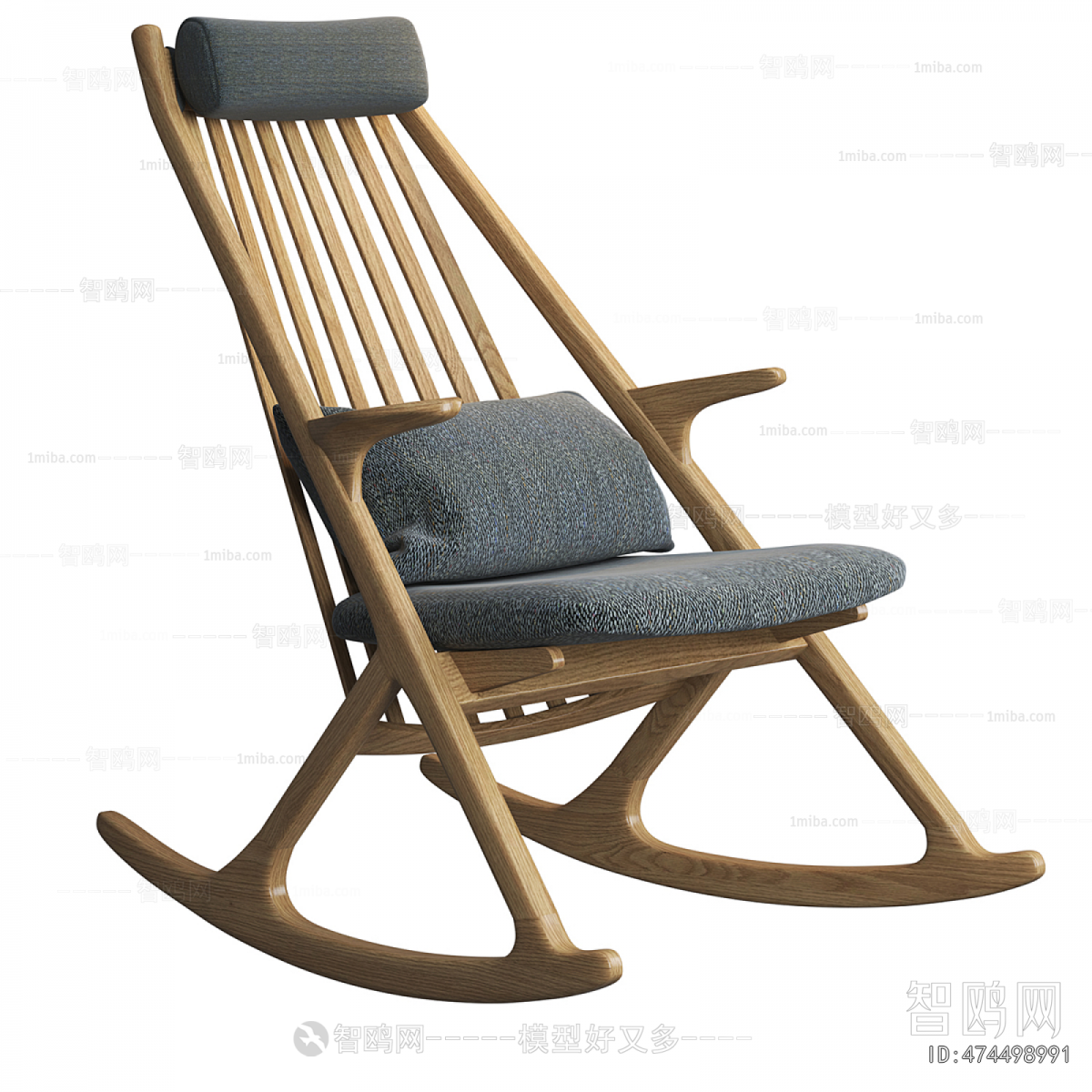 Modern Rocking Chair