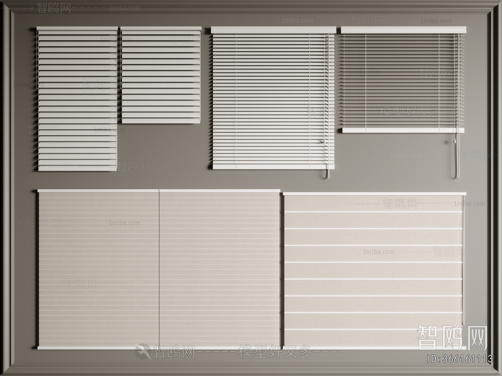 Modern Venetian Blinds