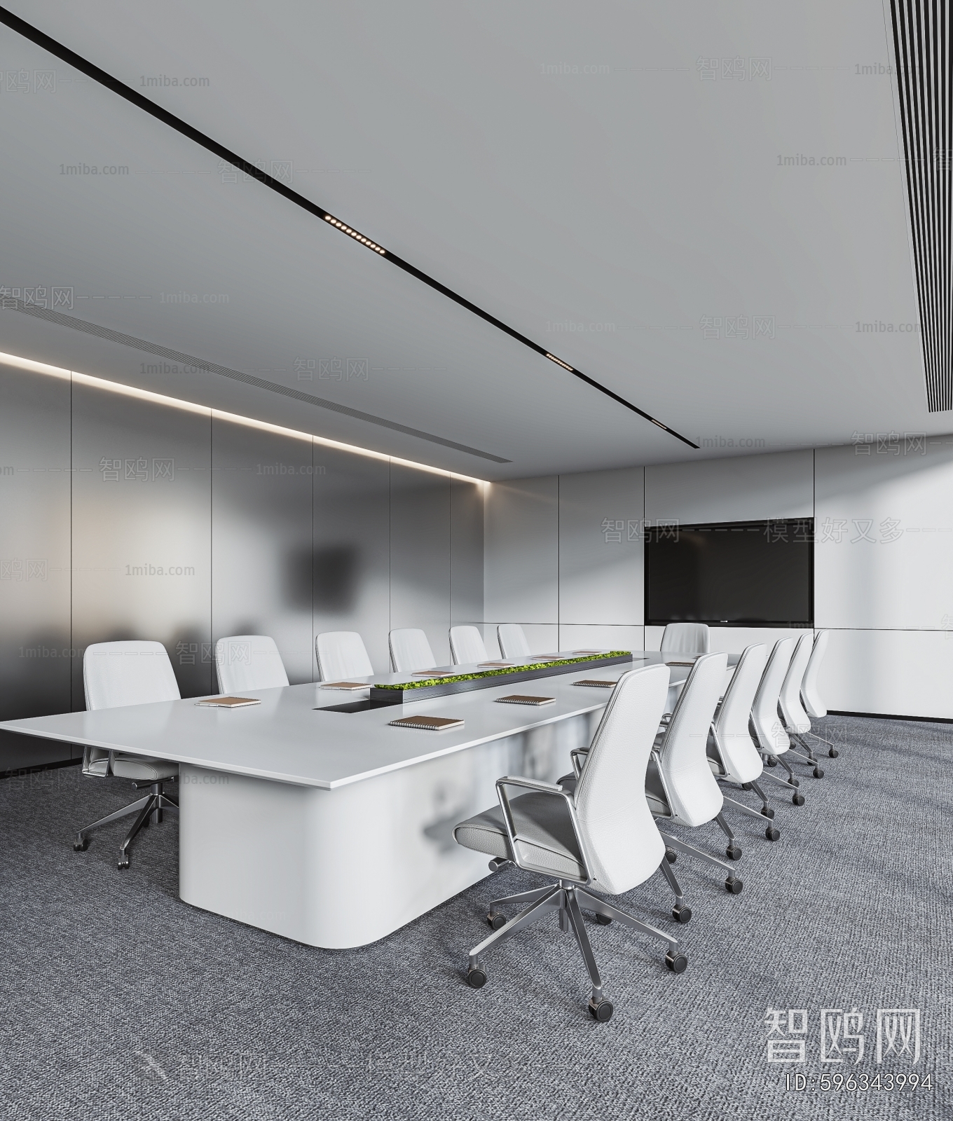 Modern Meeting Room