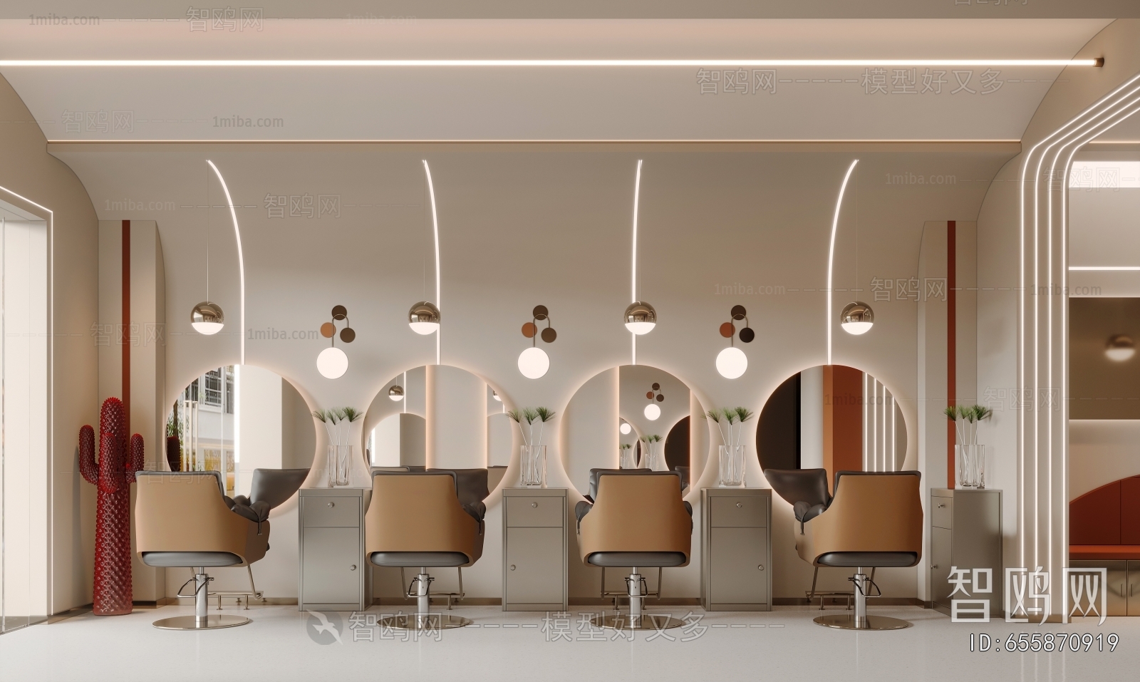 Modern Barbershop