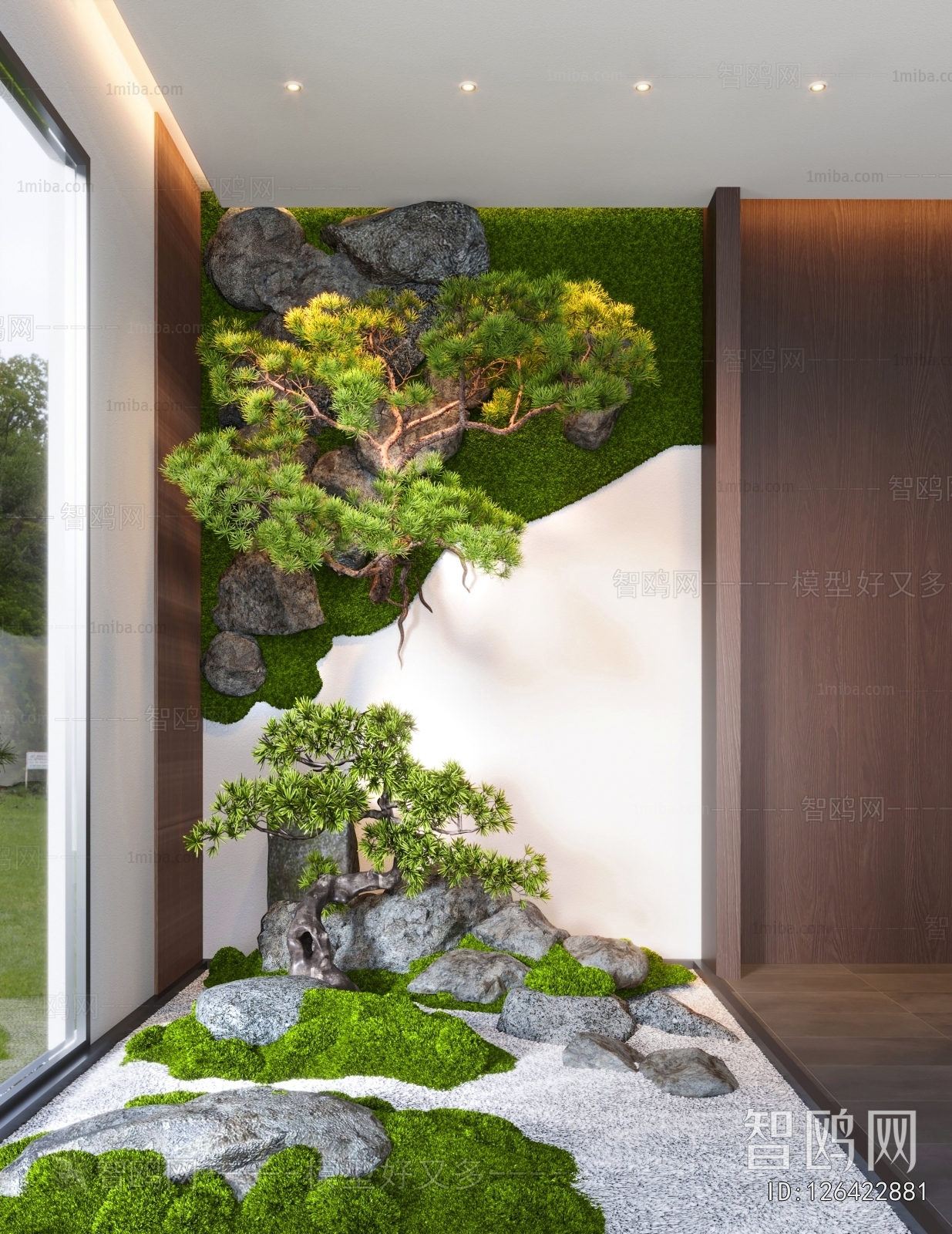 Modern Plant Landscaping