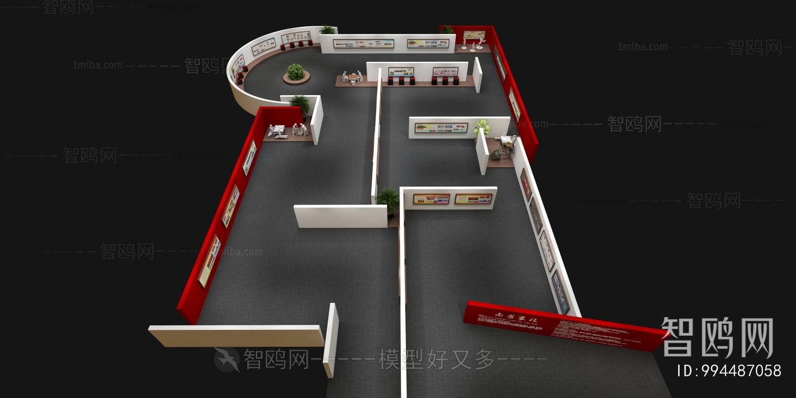 New Chinese Style Exhibition Hall