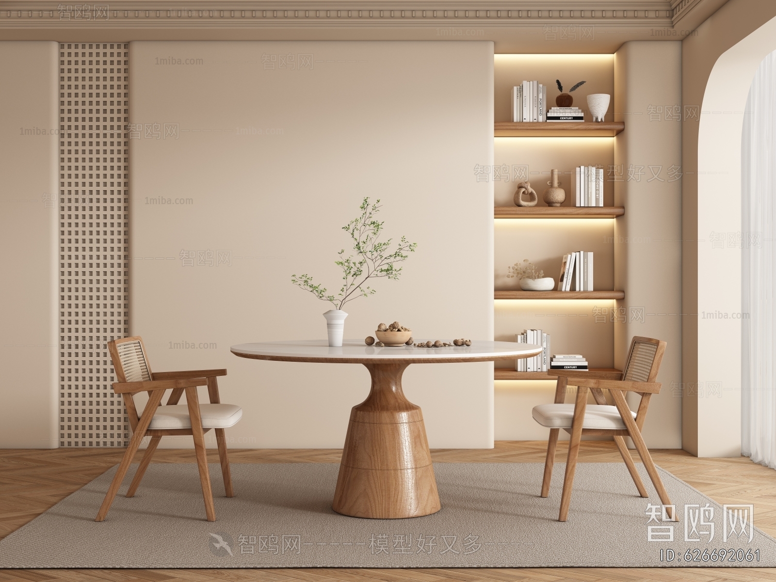 Wabi-sabi Style Dining Room