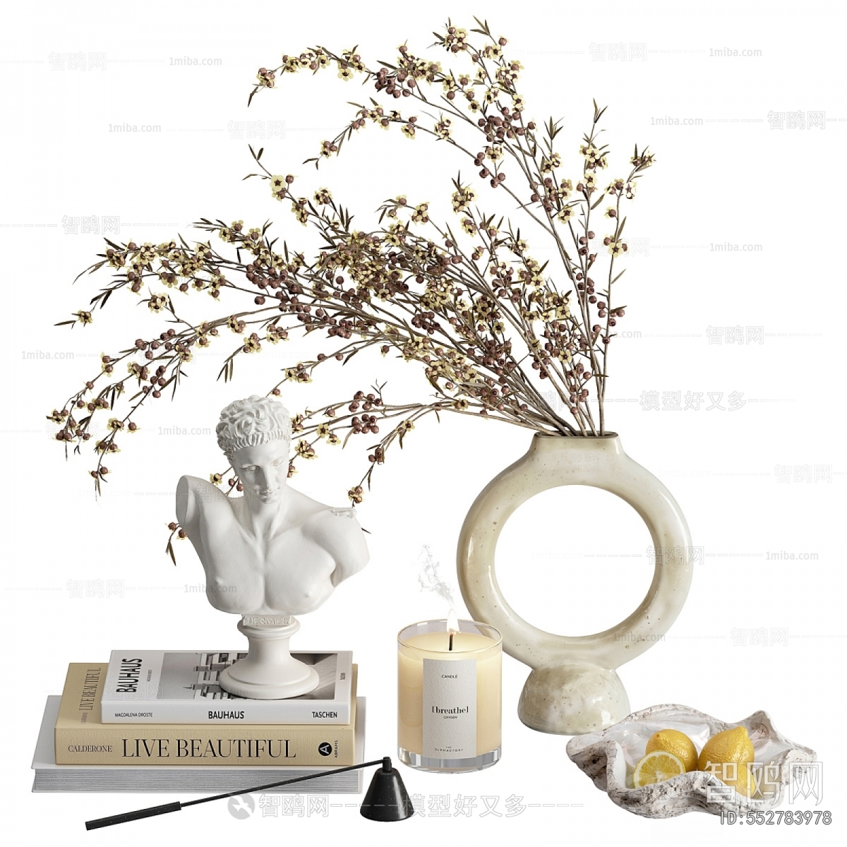 Modern Decorative Set