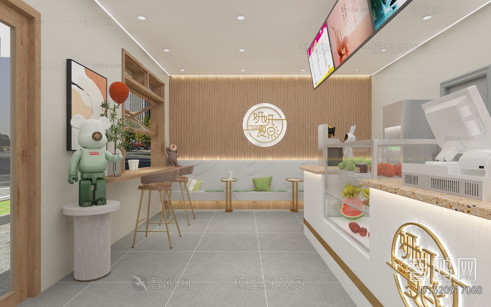 Modern Milk Tea Shop