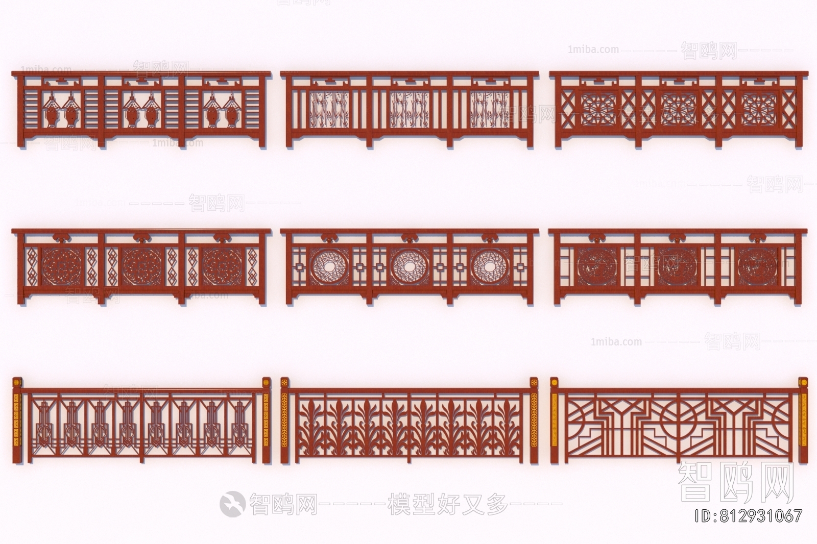 新中式红木栏杆护栏