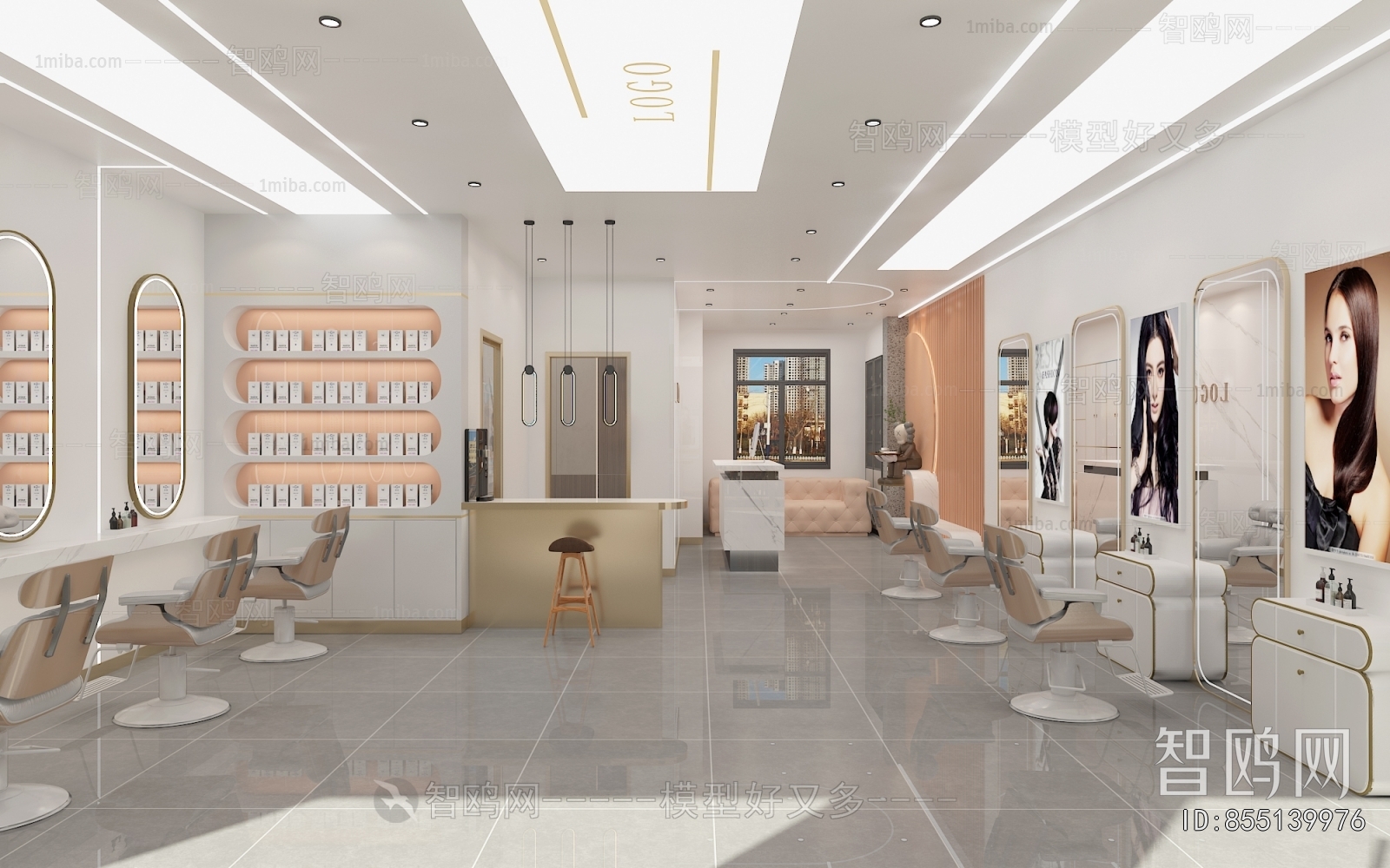 Modern Barbershop