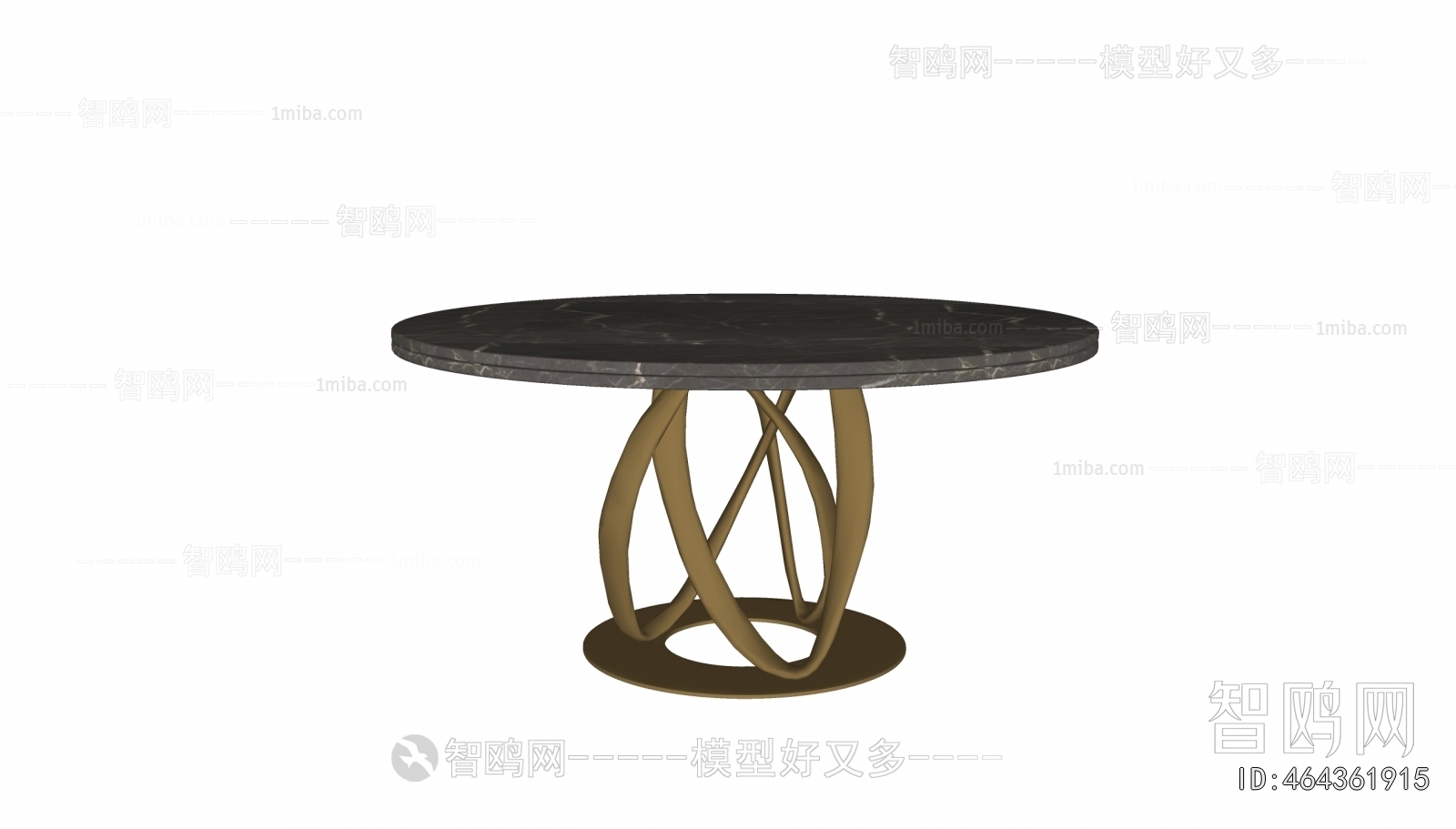 Modern Dining Table