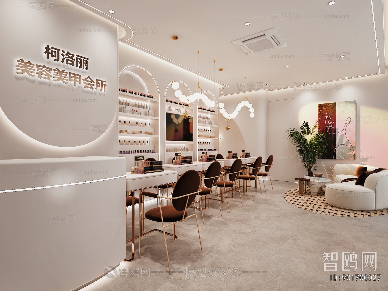 Modern Manicure Shop