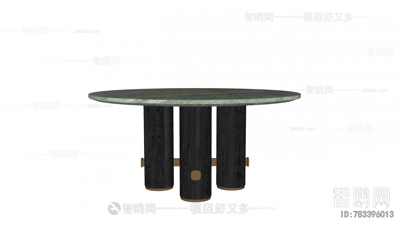 Modern Dining Table