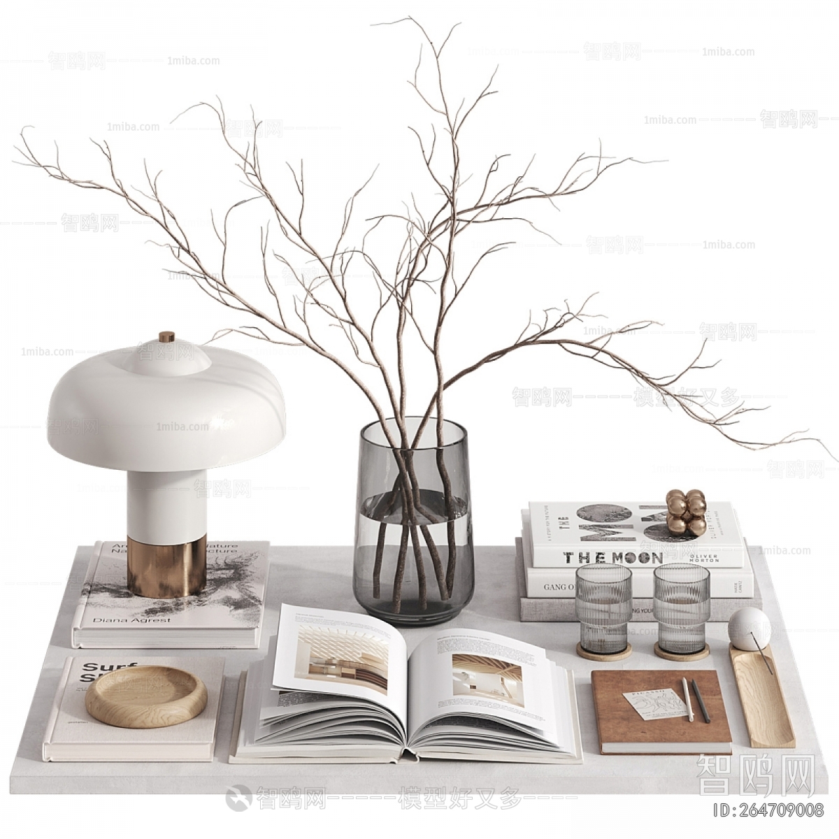 Modern Decorative Set