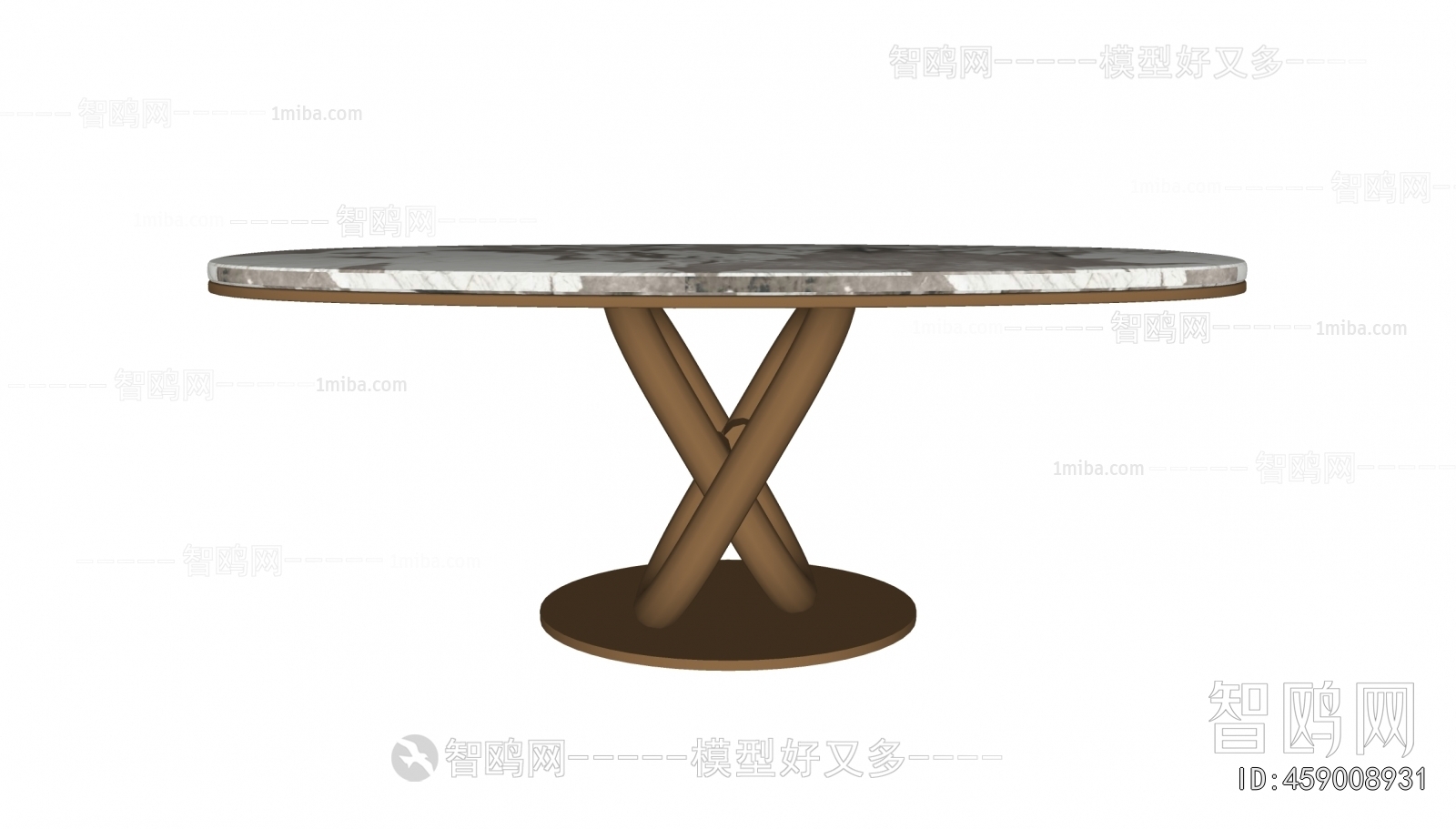 Modern Dining Table