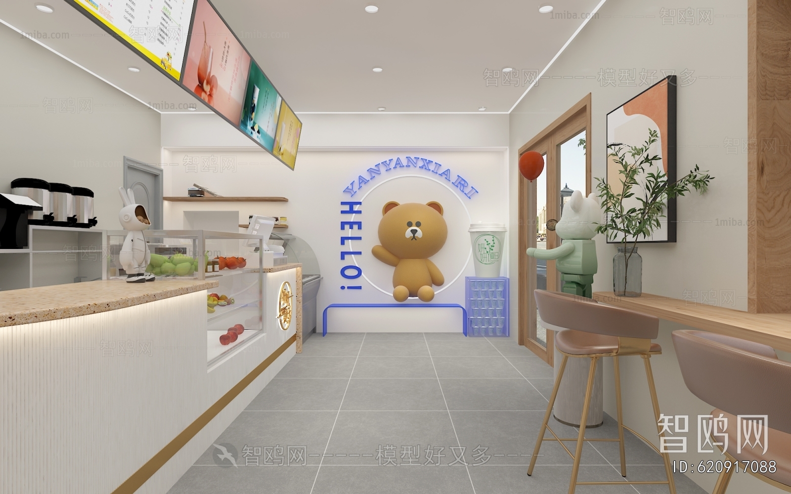 Modern Milk Tea Shop