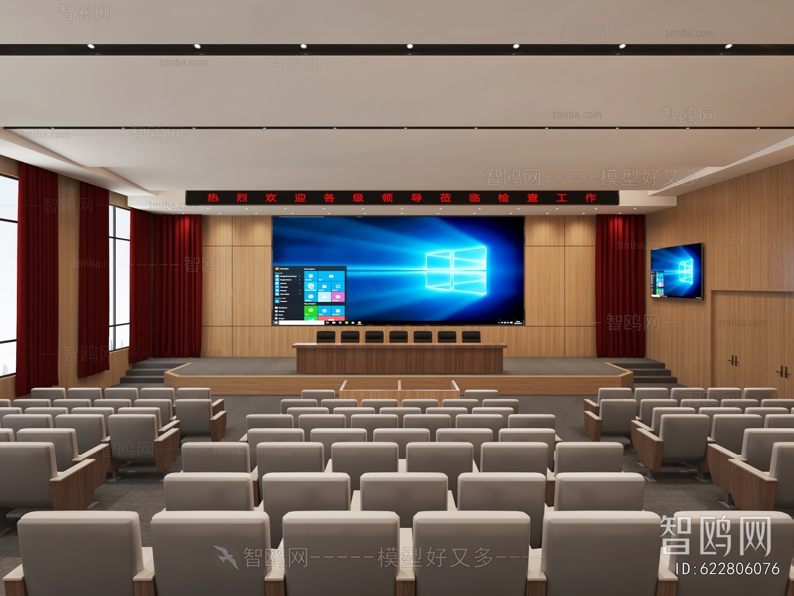 Modern Office Lecture Hall